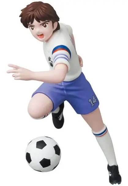 Captain Tsubasa Series 2 UDF Mini Figurina Misugi Jun 11 cm poza produsului