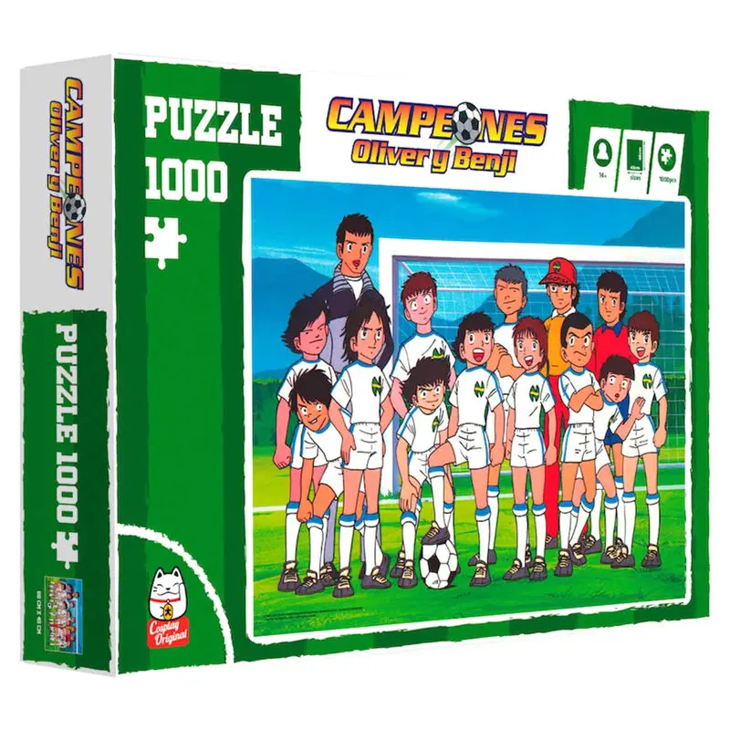 Captain Tsubasa Puzzle Fotografie de echipă poza produsului