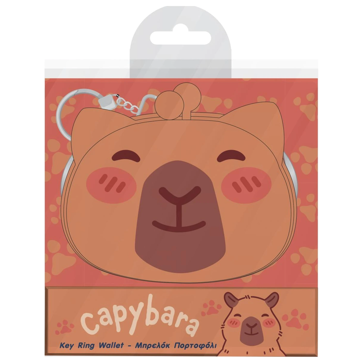 Breloc din silicon Capybara poza produsului