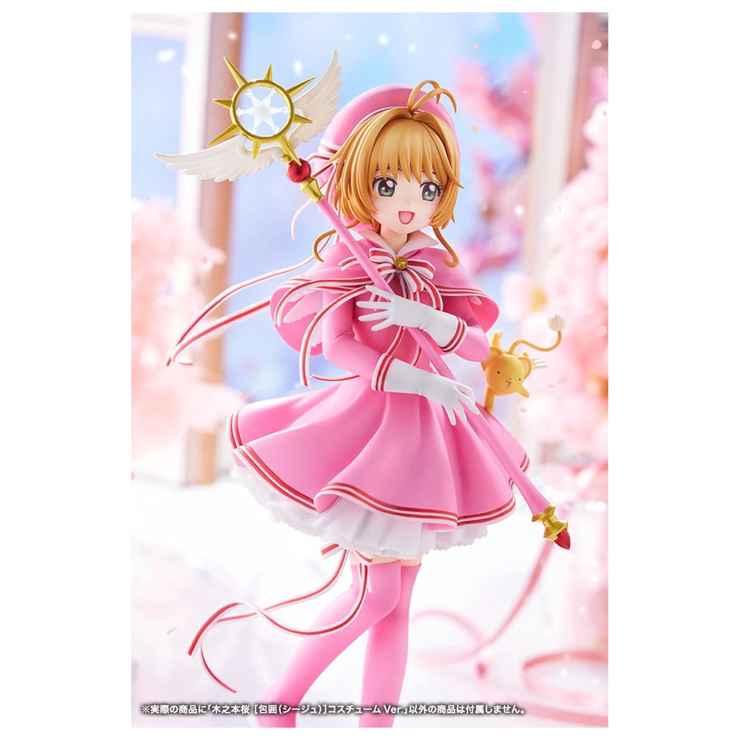 Cardcaptor Sakura: Clear Card figura PVC 1/7 Sakura Kinomoto Siege Costume Ver. 24 cm poza produsului