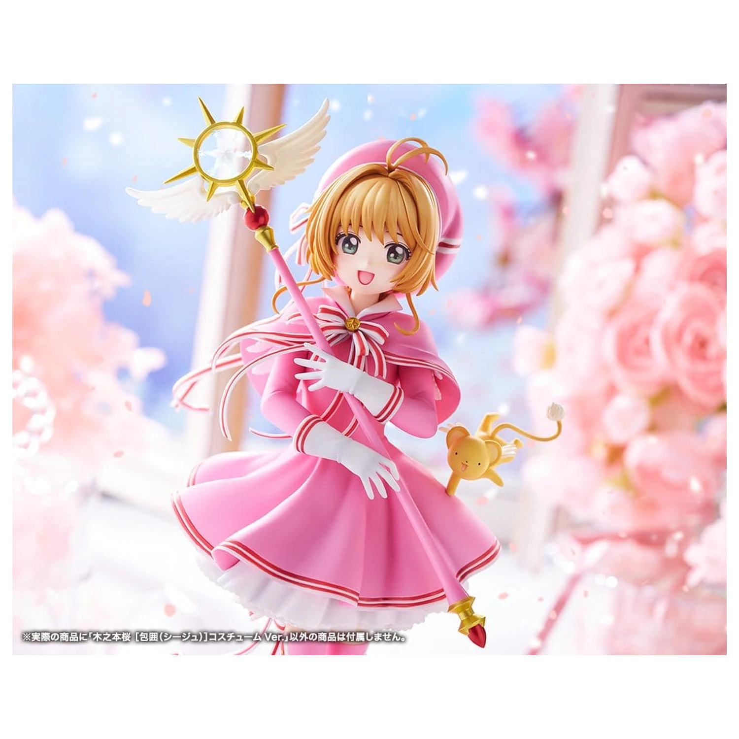 Cardcaptor Sakura: Clear Card figura PVC 1/7 Sakura Kinomoto Siege Costume Ver. 24 cm poza produsului