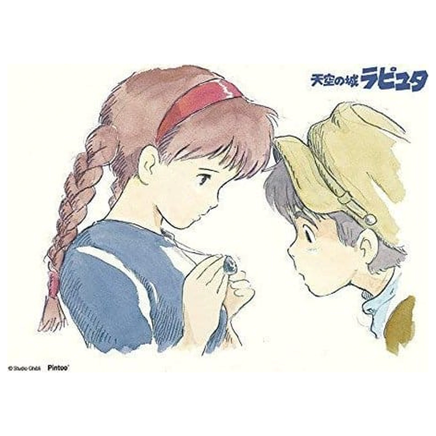 Castle in the Sky Puzzle si sevalet Sheeta & Pazu (150 Piese) poza produsului