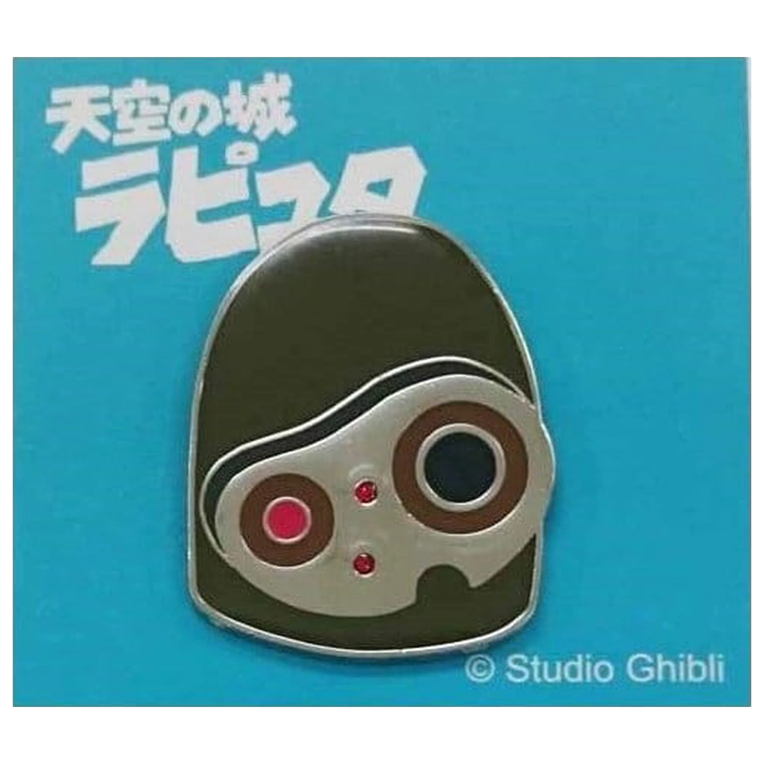 Castle in the Sky Pin Robot Laputa Close-up poza produsului