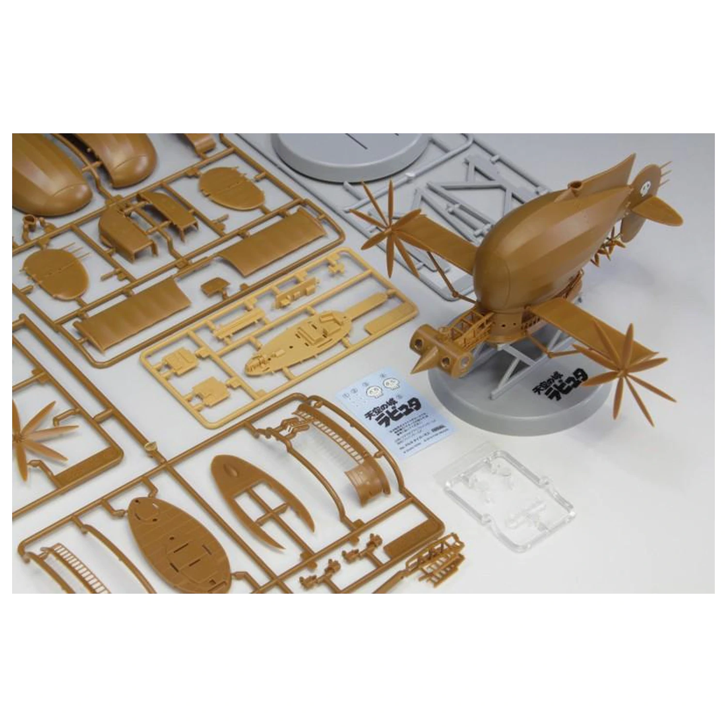 Castle in the Sky The Tigermoth Model Kit de pictat 1:20 poza produsului