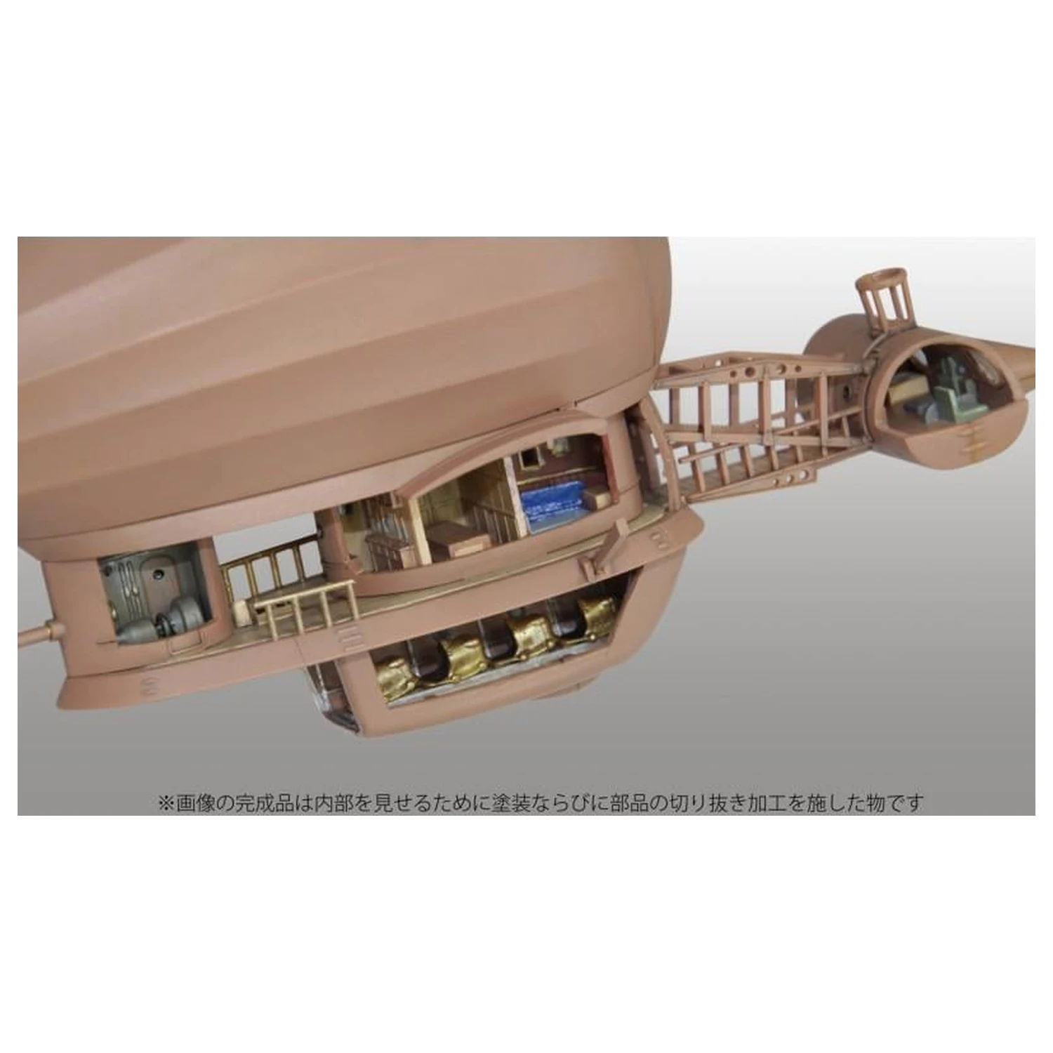 Castle in the Sky The Tigermoth Model Kit de pictat 1:20 poza produsului