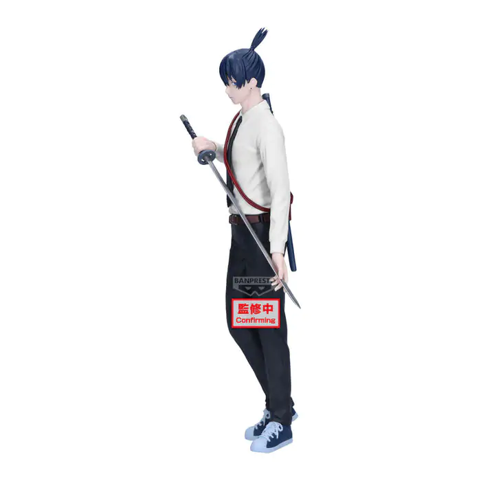 Chainsaw Man Aki Hayakawa Vibration Stars The Movie Reze Arc figurină 22cm poza produsului