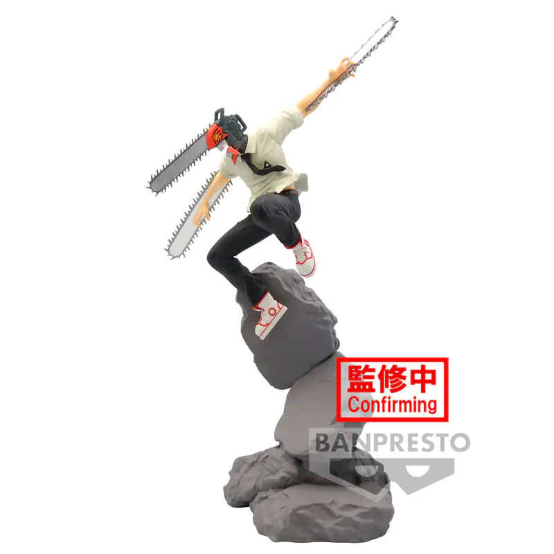 Figurină Chainsaw Man Combination Battle Chainsaw Man 18cm poza produsului