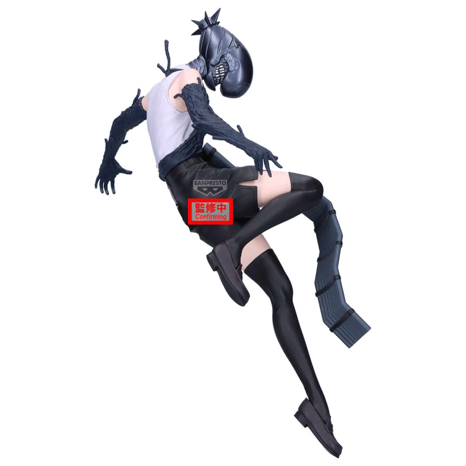 Chainsaw Man Maximatic Bomb figurina 21cm poza produsului