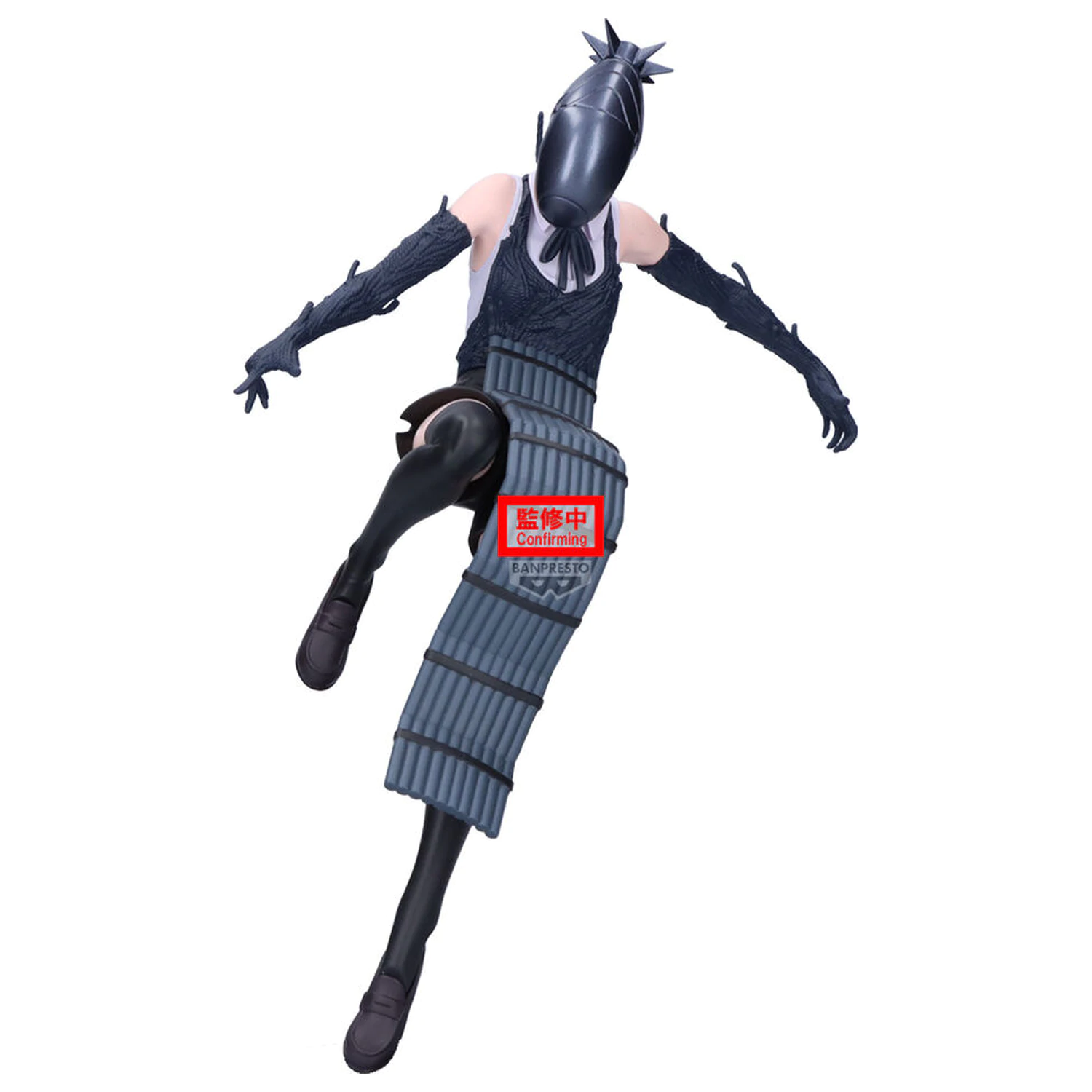 Chainsaw Man Maximatic Bomb figurina 21cm poza produsului