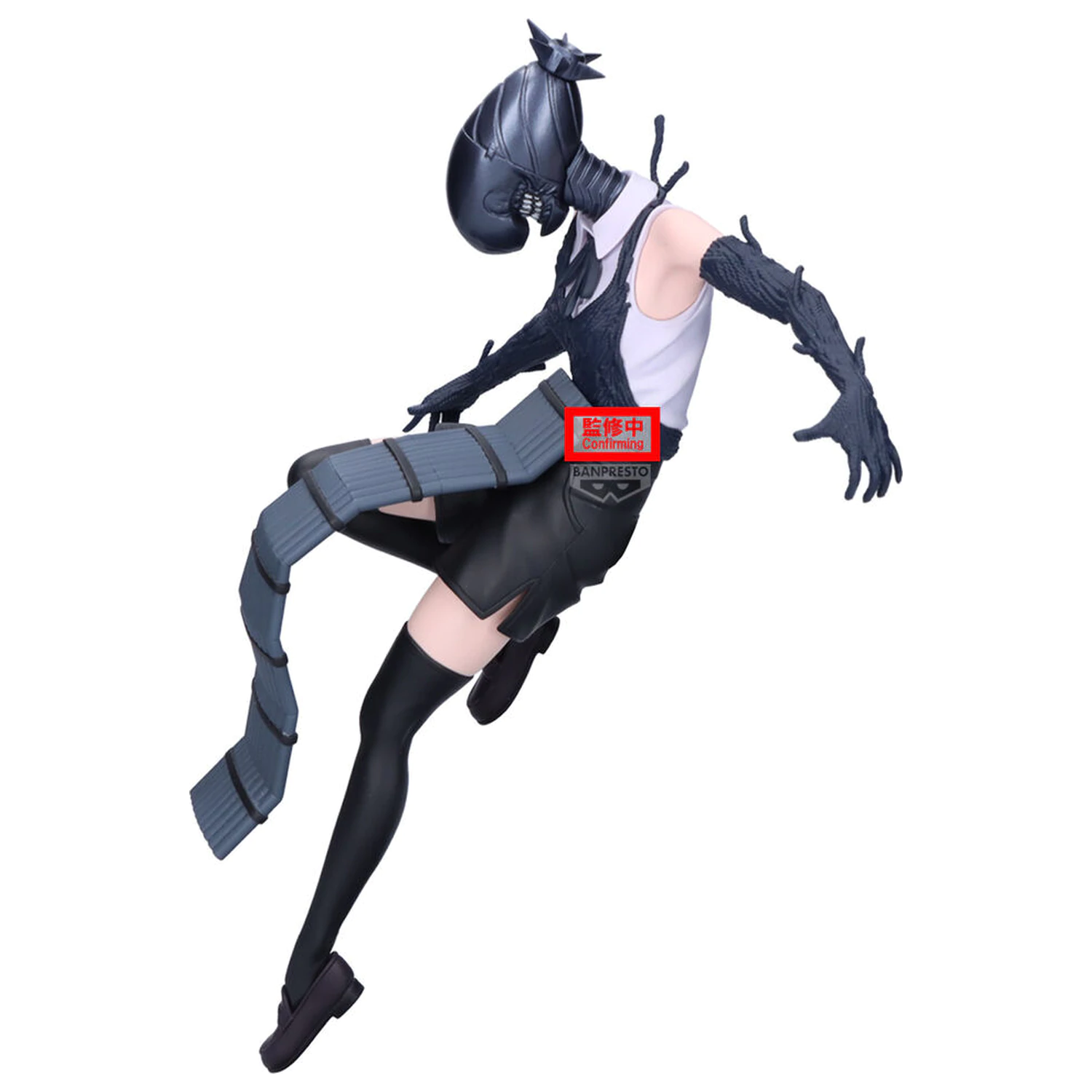 Chainsaw Man Maximatic Bomb figurina 21cm poza produsului