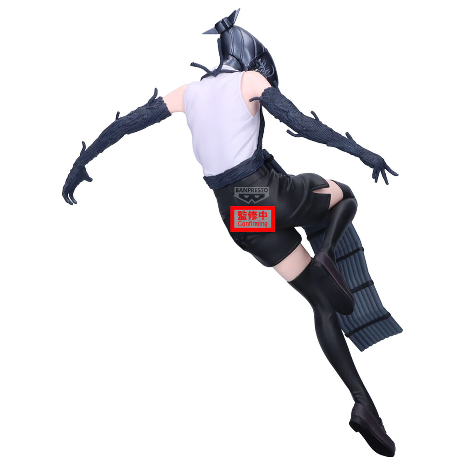 Chainsaw Man Maximatic Bomb figurina 21cm poza produsului