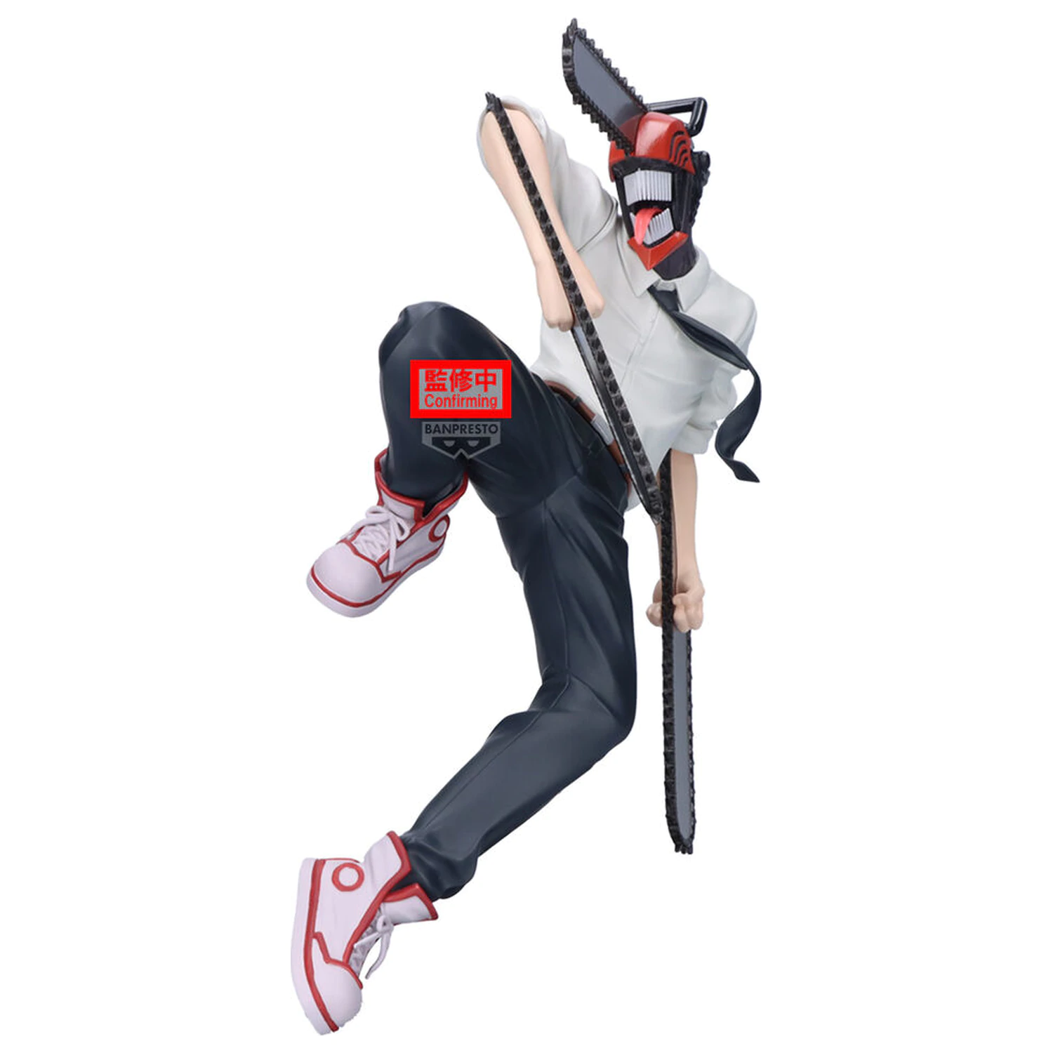 Chainsaw Man Maximatic Chainsaw Man figura 20cm poza produsului