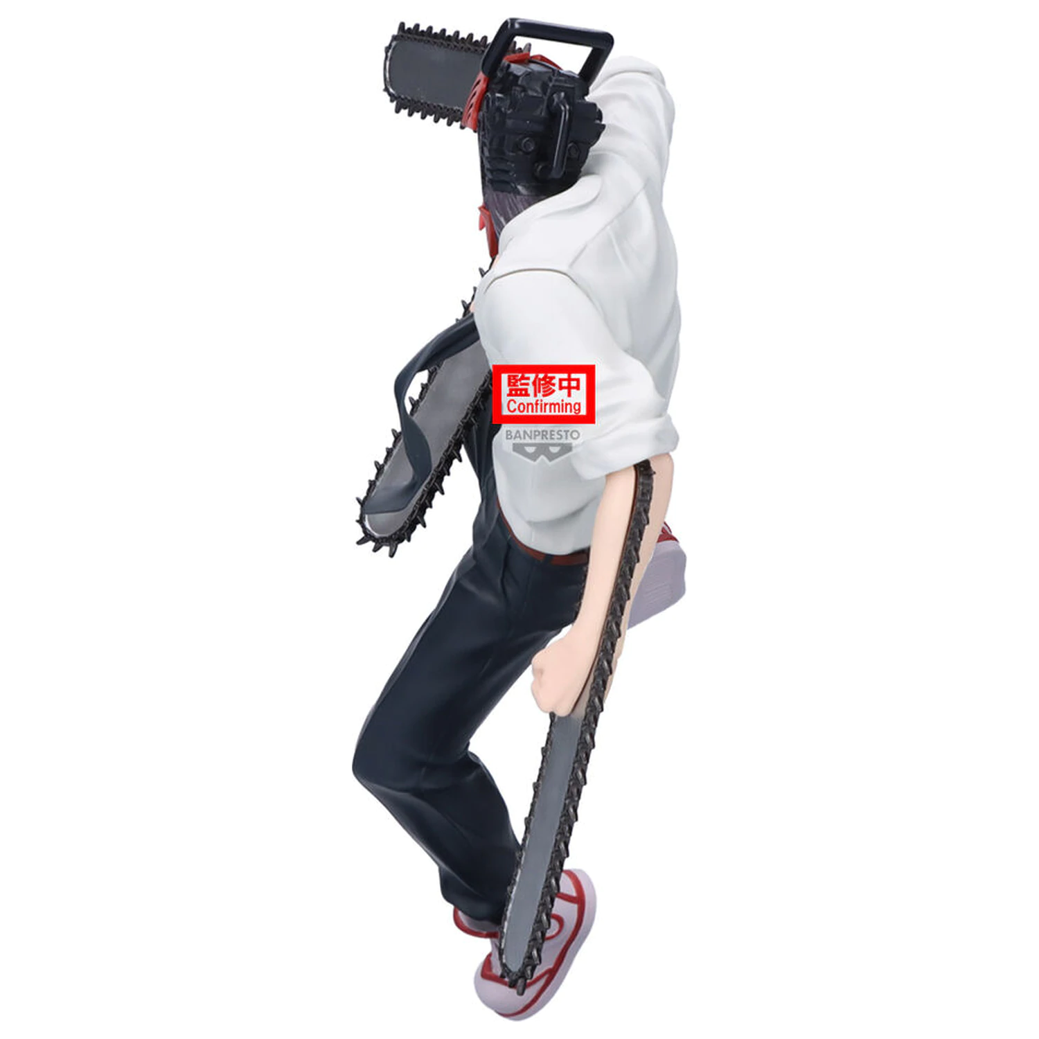 Chainsaw Man Maximatic Chainsaw Man figura 20cm poza produsului
