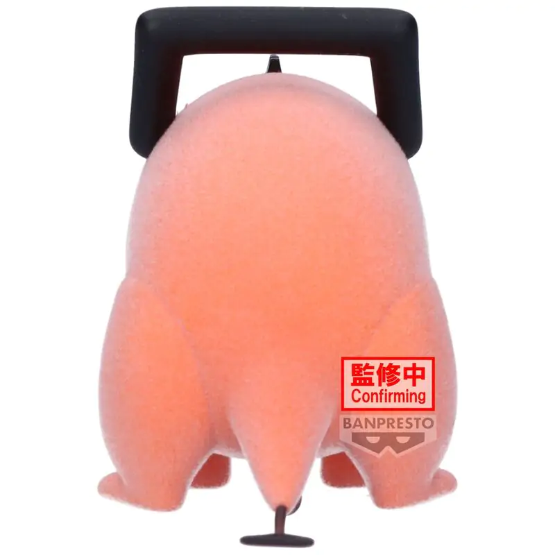 Chainsaw Man Pochita II ver.A figurină Pufoasă 7cm poza produsului