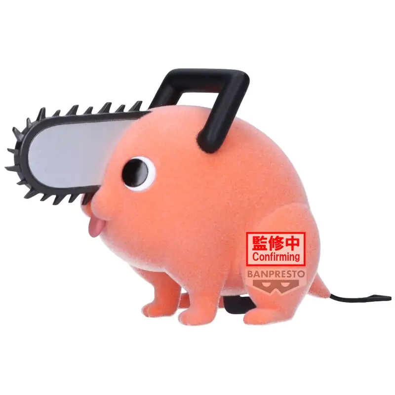 Chainsaw Man Pochita II ver.A figurină Pufoasă 7cm poza produsului