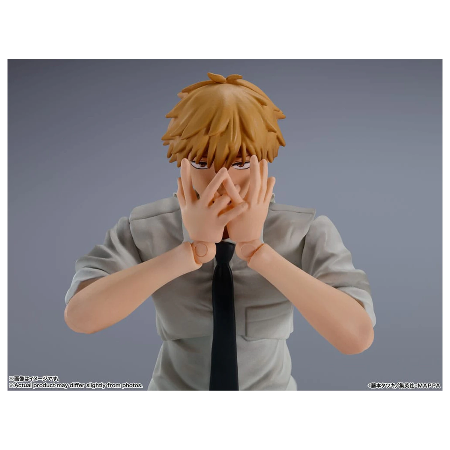 Chainsaw Man S.H. Figuarts Figurina de actiune Denji 15 cm poza produsului