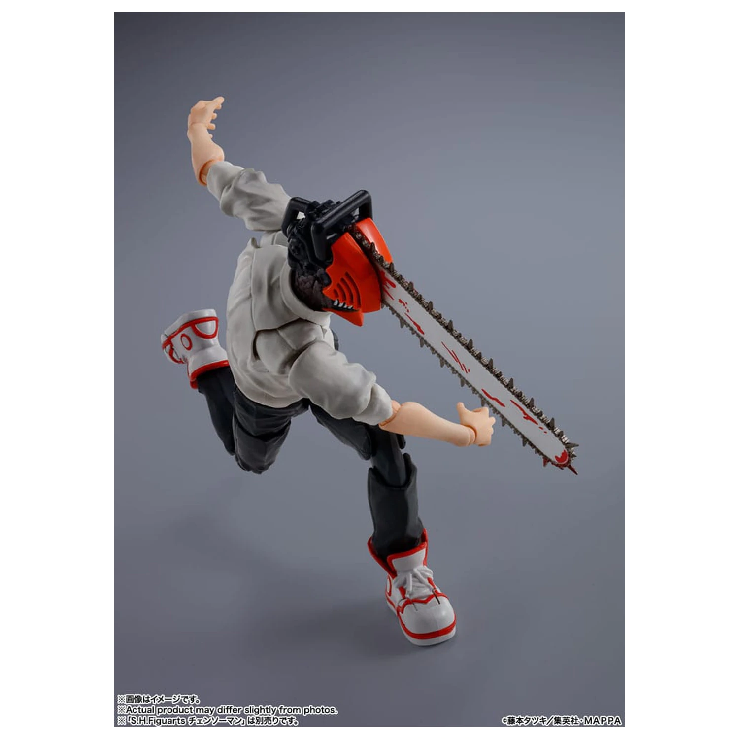 Chainsaw Man S.H. Figuarts Figurina de actiune Denji 15 cm poza produsului
