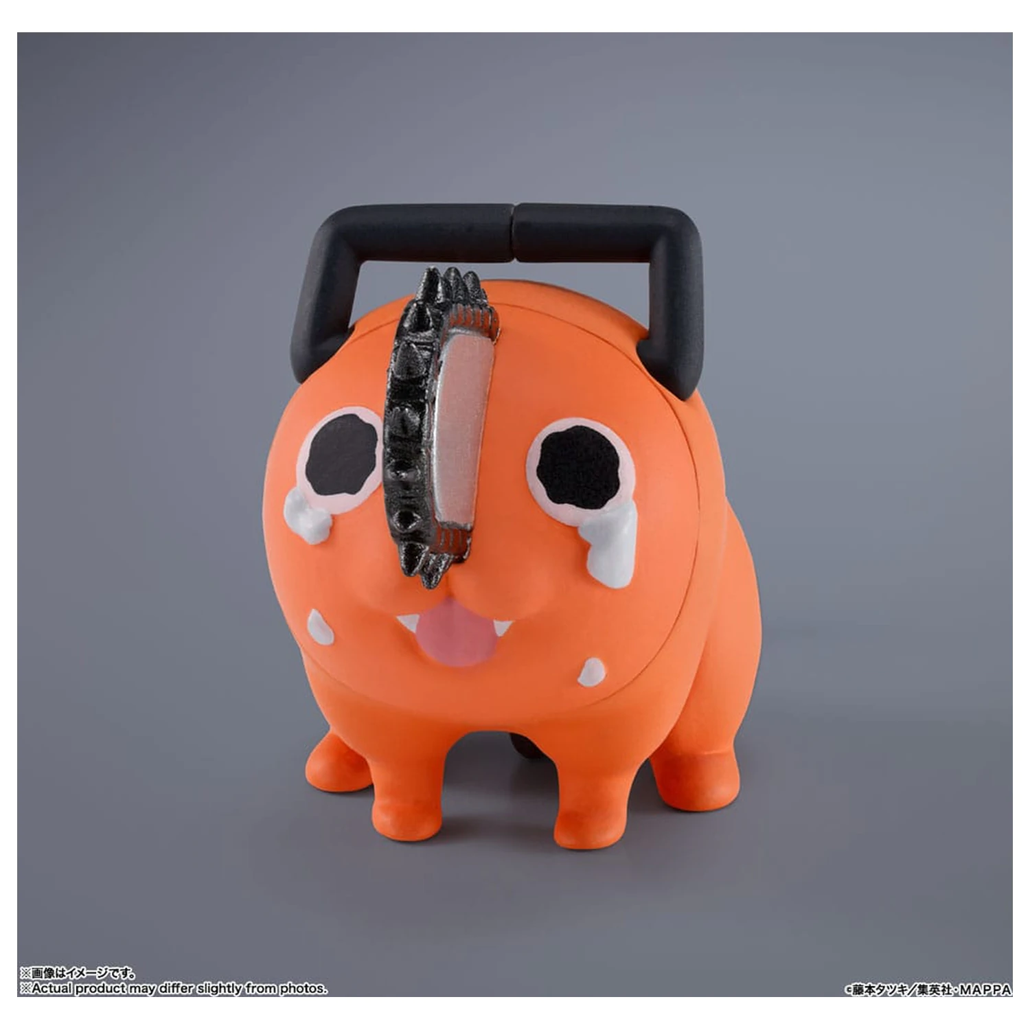 Chainsaw Man S.H. Figuarts Figurina de actiune Denji 15 cm poza produsului
