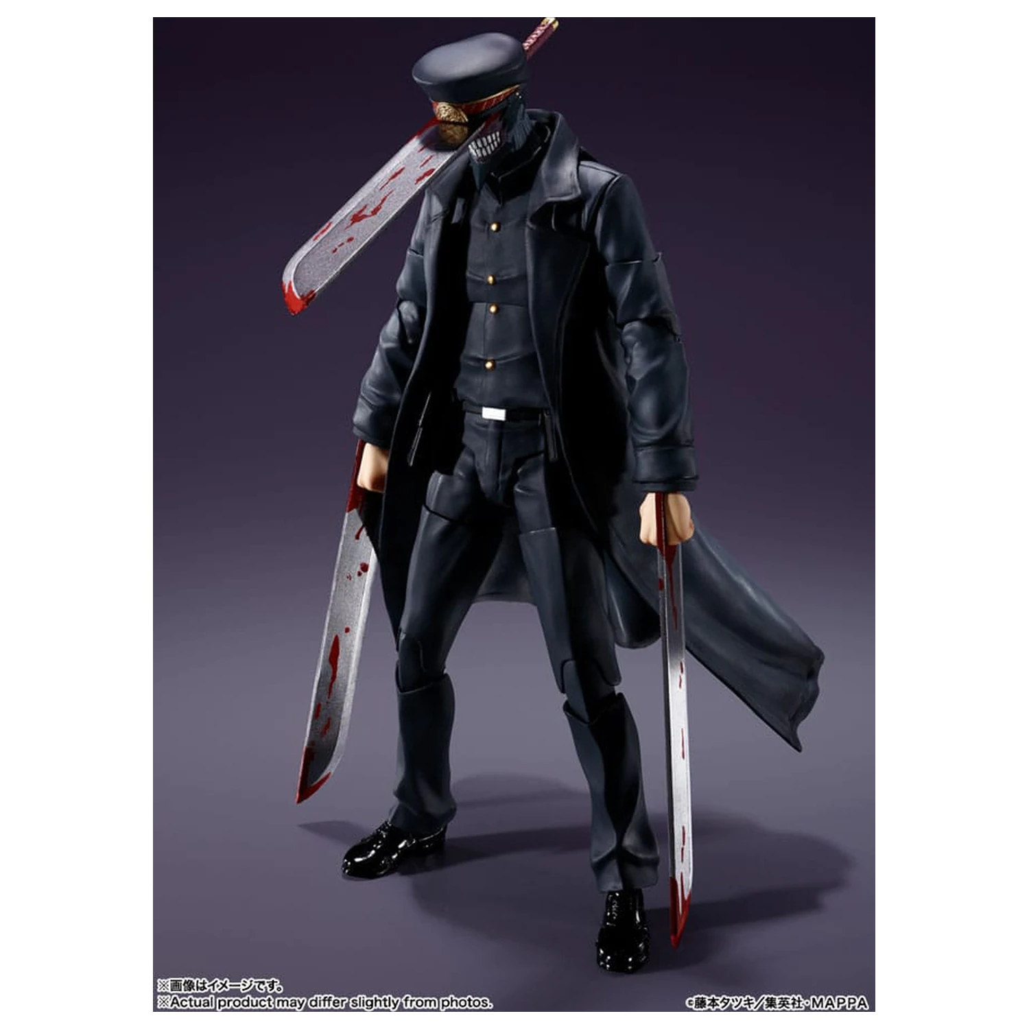 Chainsaw Man S.H. Figuarts Figura de actiune Samurai Sword 17 cm poza produsului