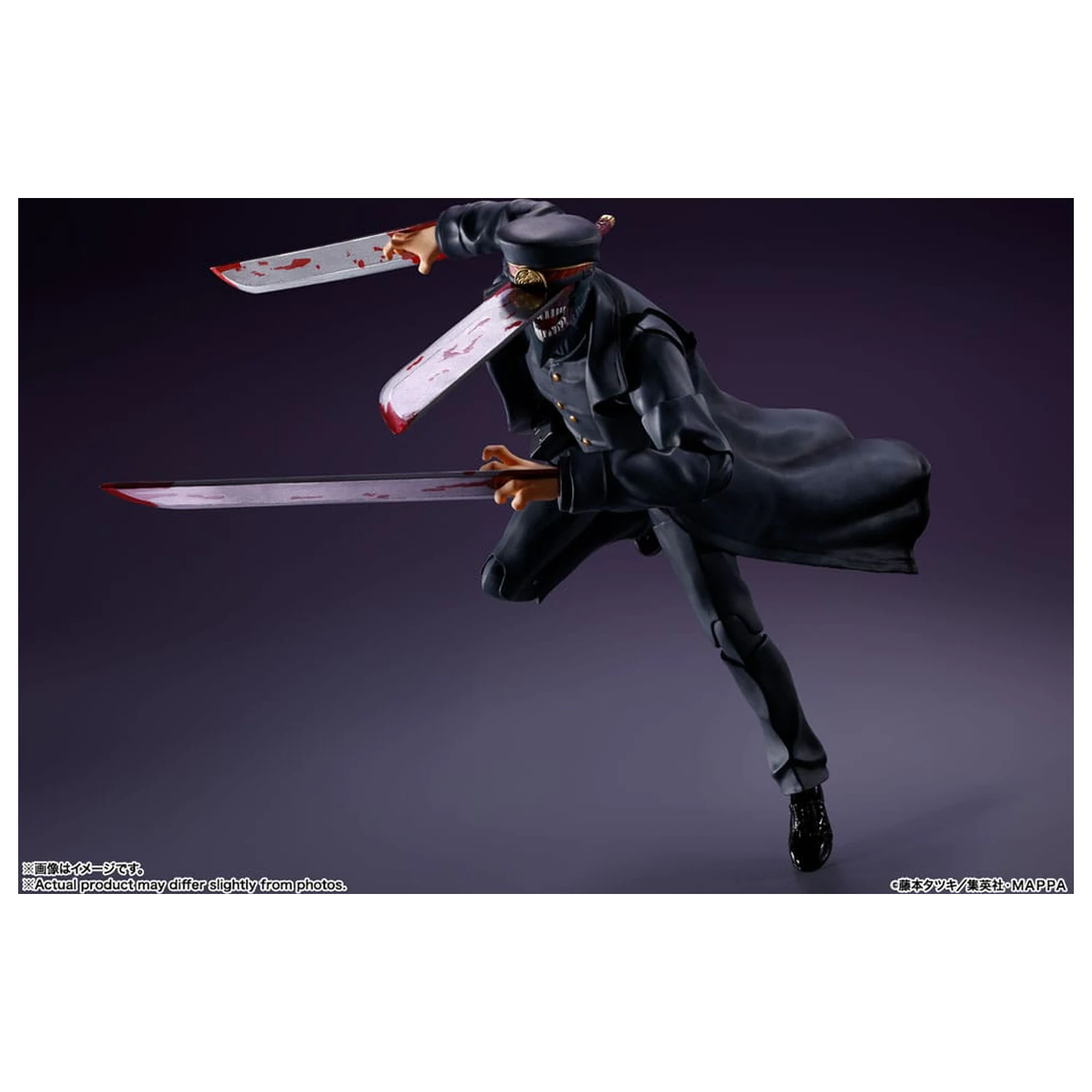 Chainsaw Man S.H. Figuarts Figura de actiune Samurai Sword 17 cm poza produsului