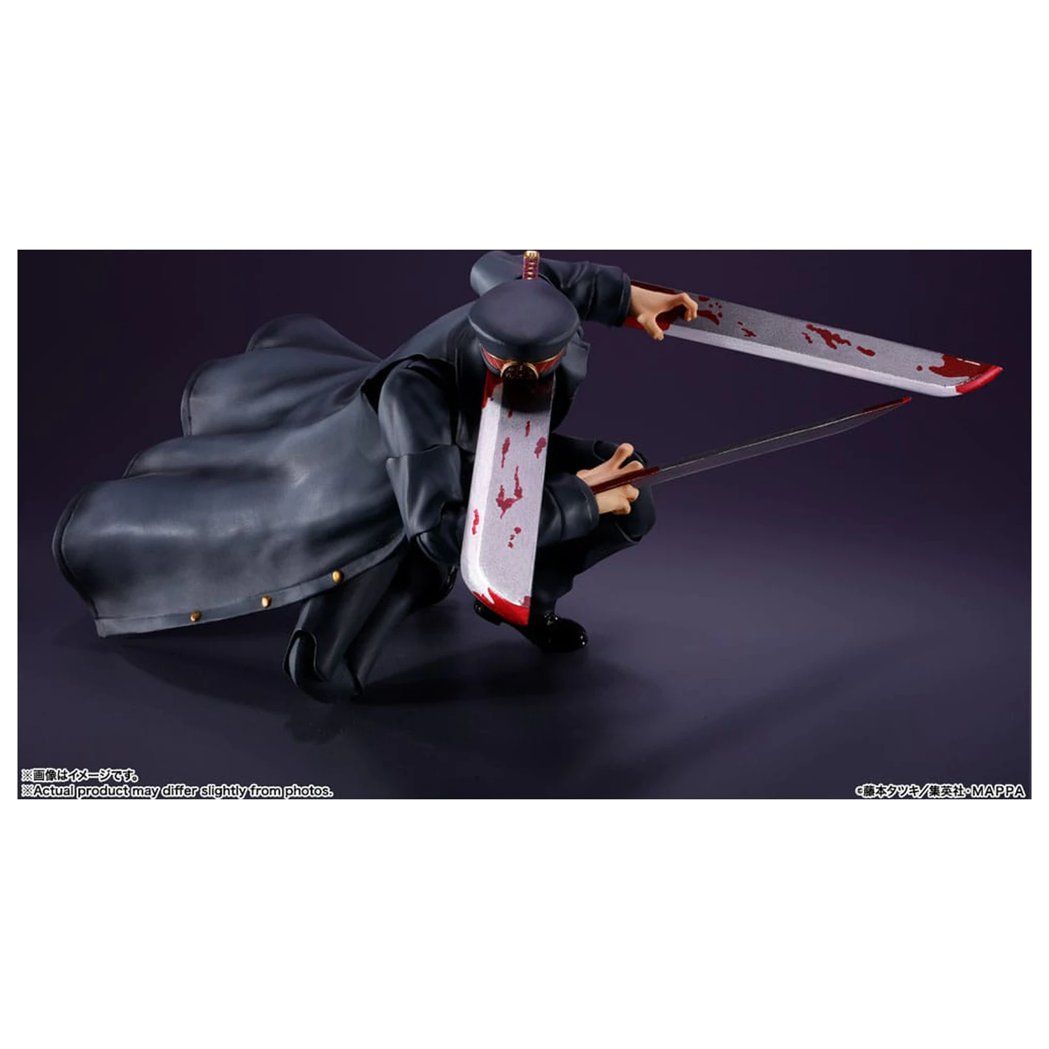 Chainsaw Man S.H. Figuarts Figura de actiune Samurai Sword 17 cm poza produsului