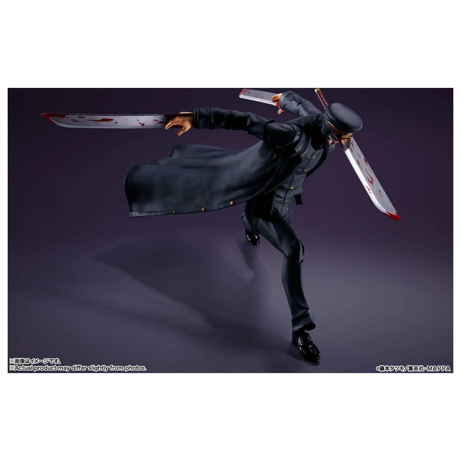 Chainsaw Man S.H. Figuarts Figura de actiune Samurai Sword 17 cm poza produsului