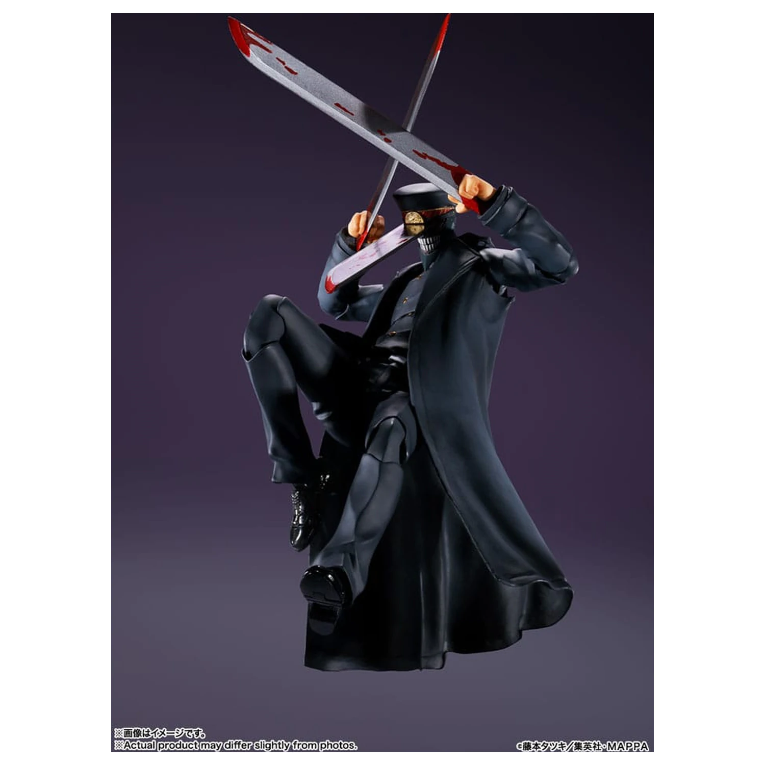 Chainsaw Man S.H. Figuarts Figura de actiune Samurai Sword 17 cm poza produsului