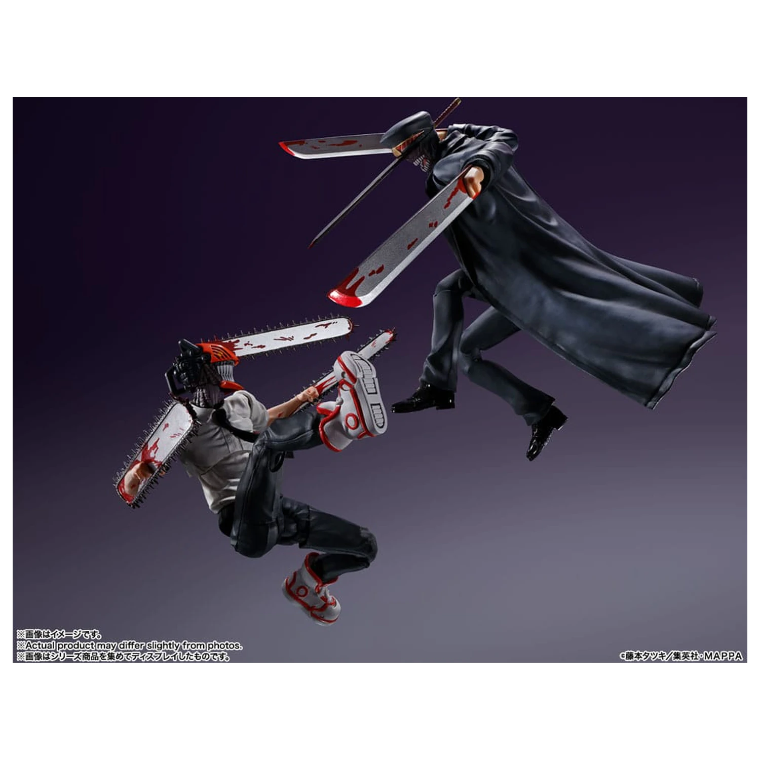 Chainsaw Man S.H. Figuarts Figura de actiune Samurai Sword 17 cm poza produsului