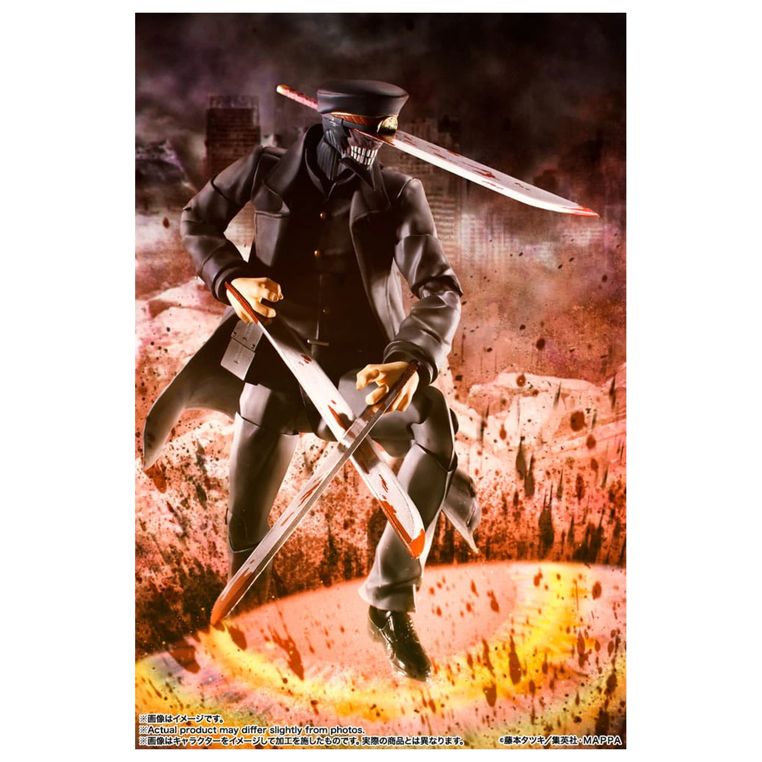 Chainsaw Man S.H. Figuarts Figura de actiune Samurai Sword 17 cm poza produsului
