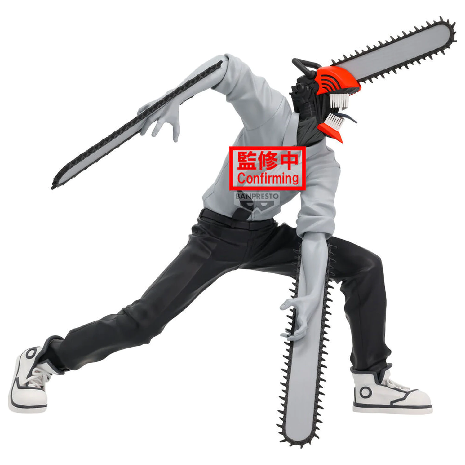 Chainsaw Man The Movie Noir Edge Chainsaw Man figura 18 cm poza produsului