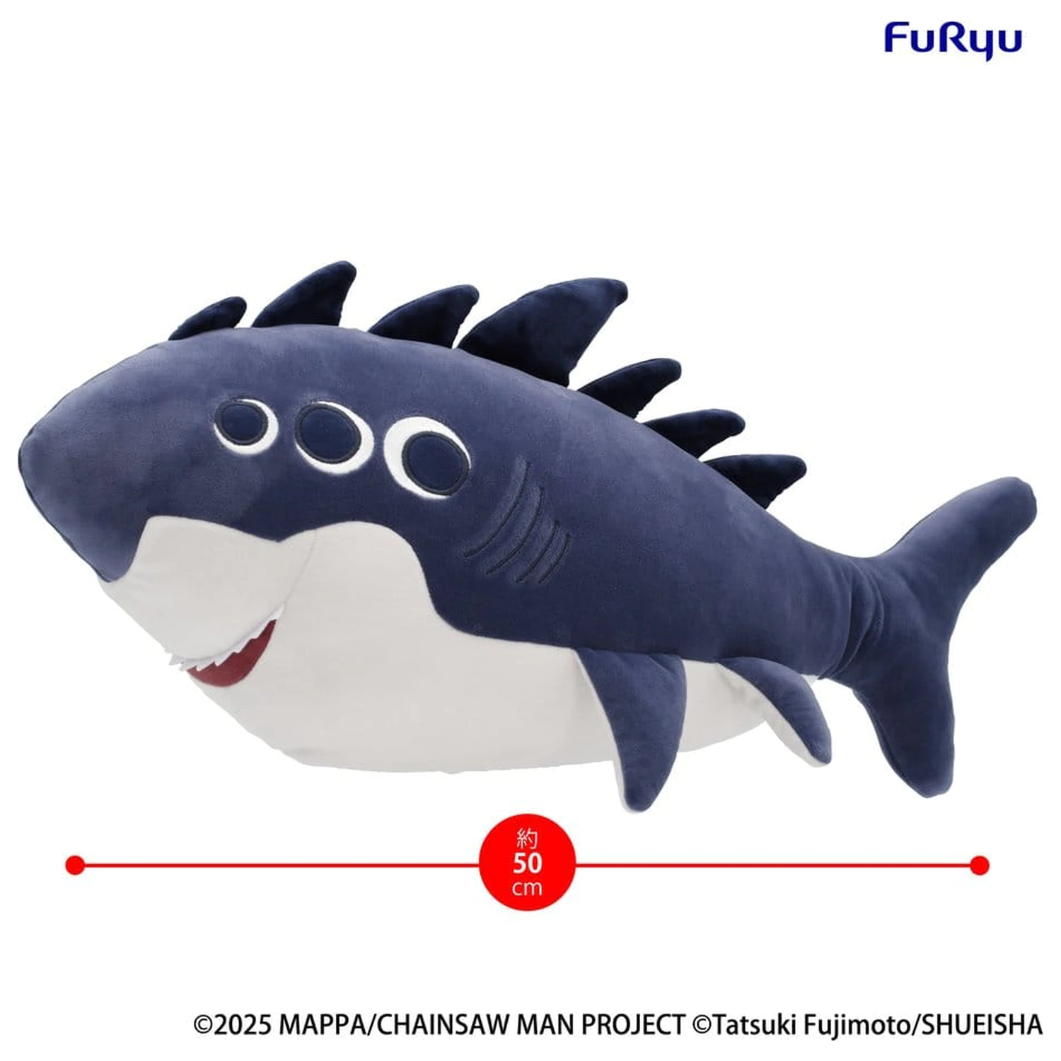 Chainsaw Man – The Movie: Reze Arc figurină mare de pluș Beam 50 cm poza produsului