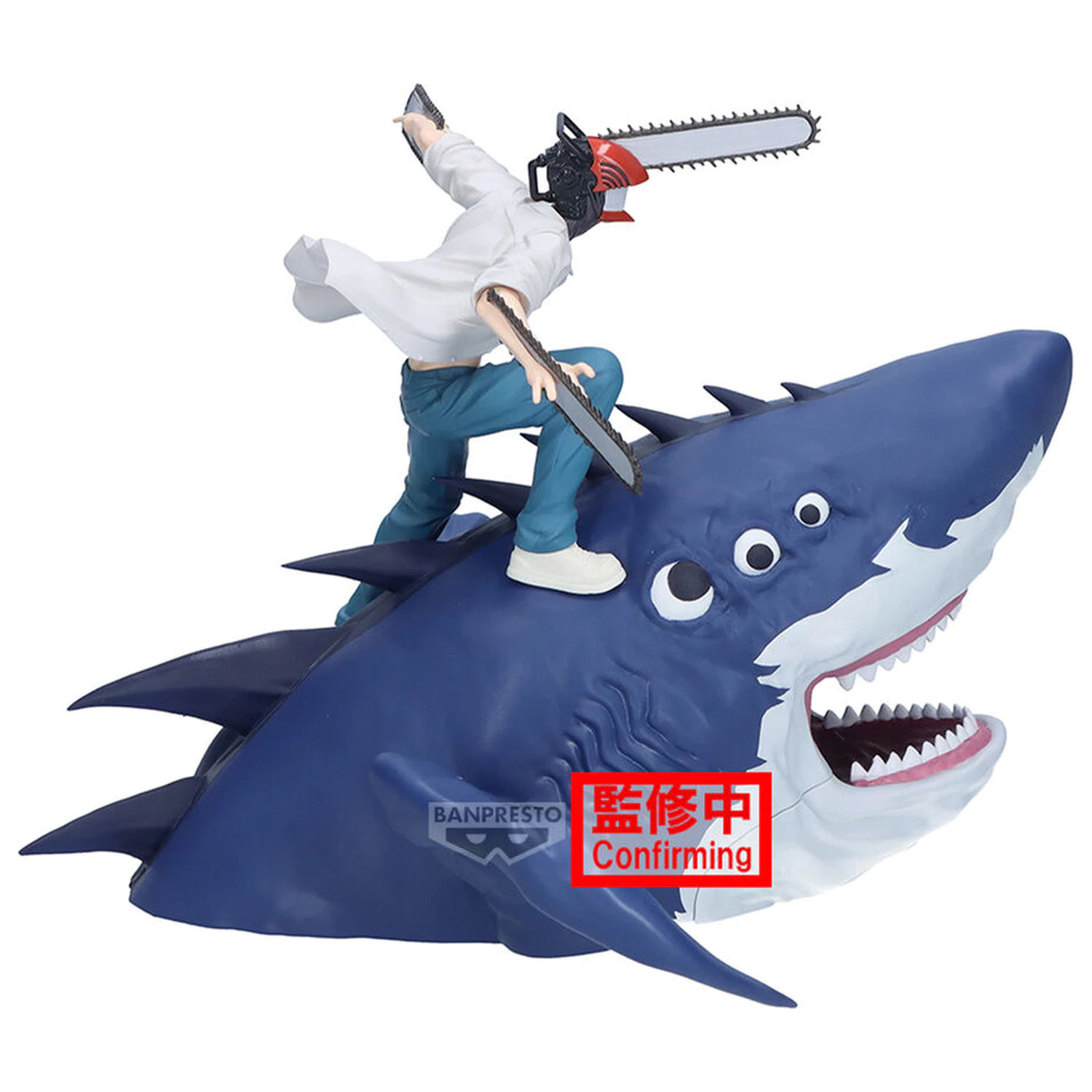 Chainsaw Man The Movie Reze Arc FL figurina Chainsaw Man 13cm poza produsului