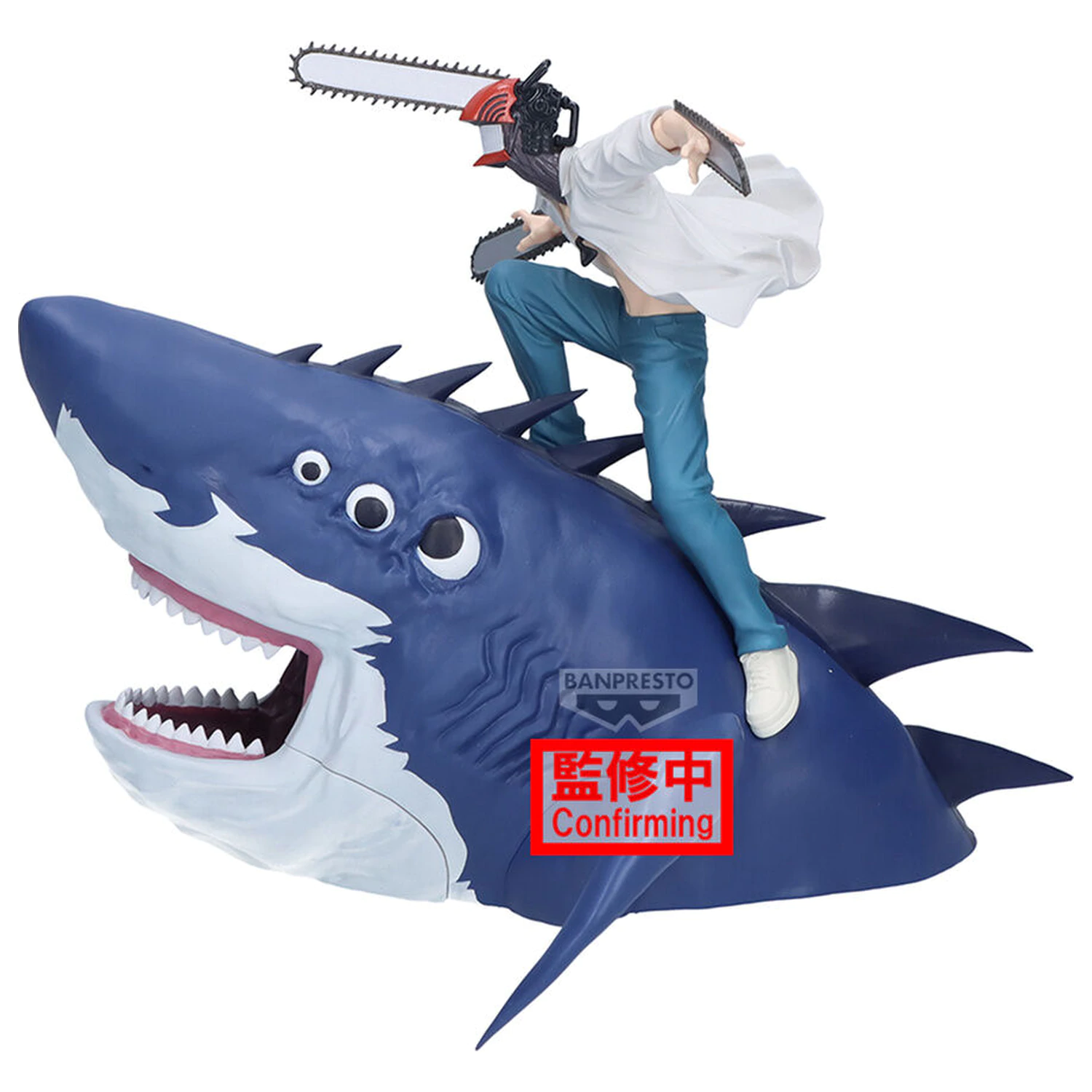 Chainsaw Man The Movie Reze Arc FL figurina Chainsaw Man 13cm poza produsului