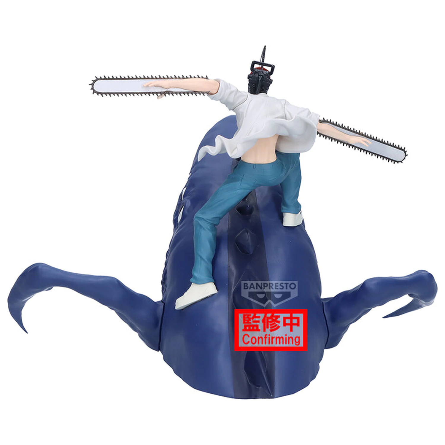 Chainsaw Man The Movie Reze Arc FL figurina Chainsaw Man 13cm poza produsului