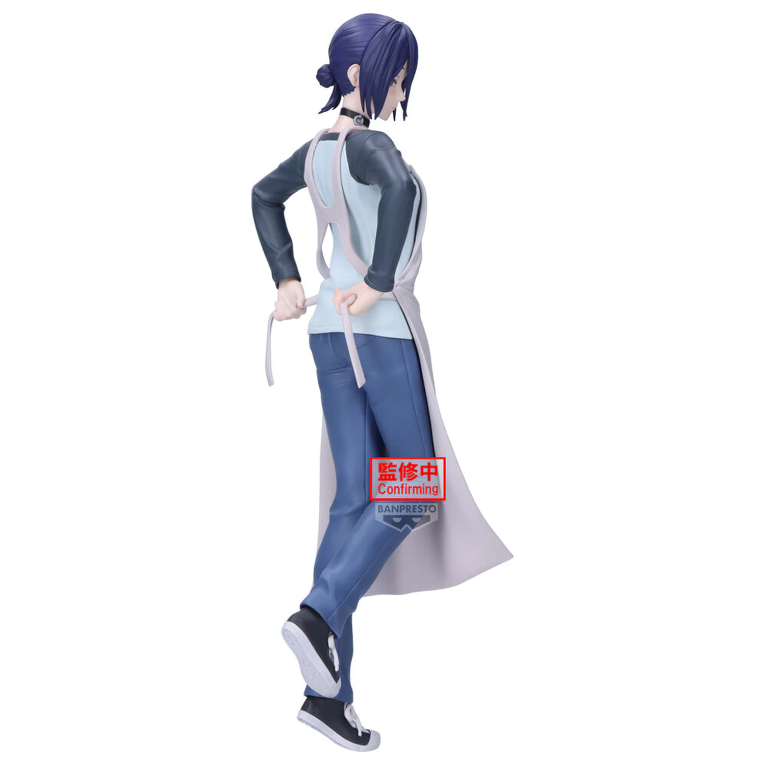 Chainsaw Man The Movie Reze Arc Glitter & Glamorous Reze figura de 22cm poza produsului