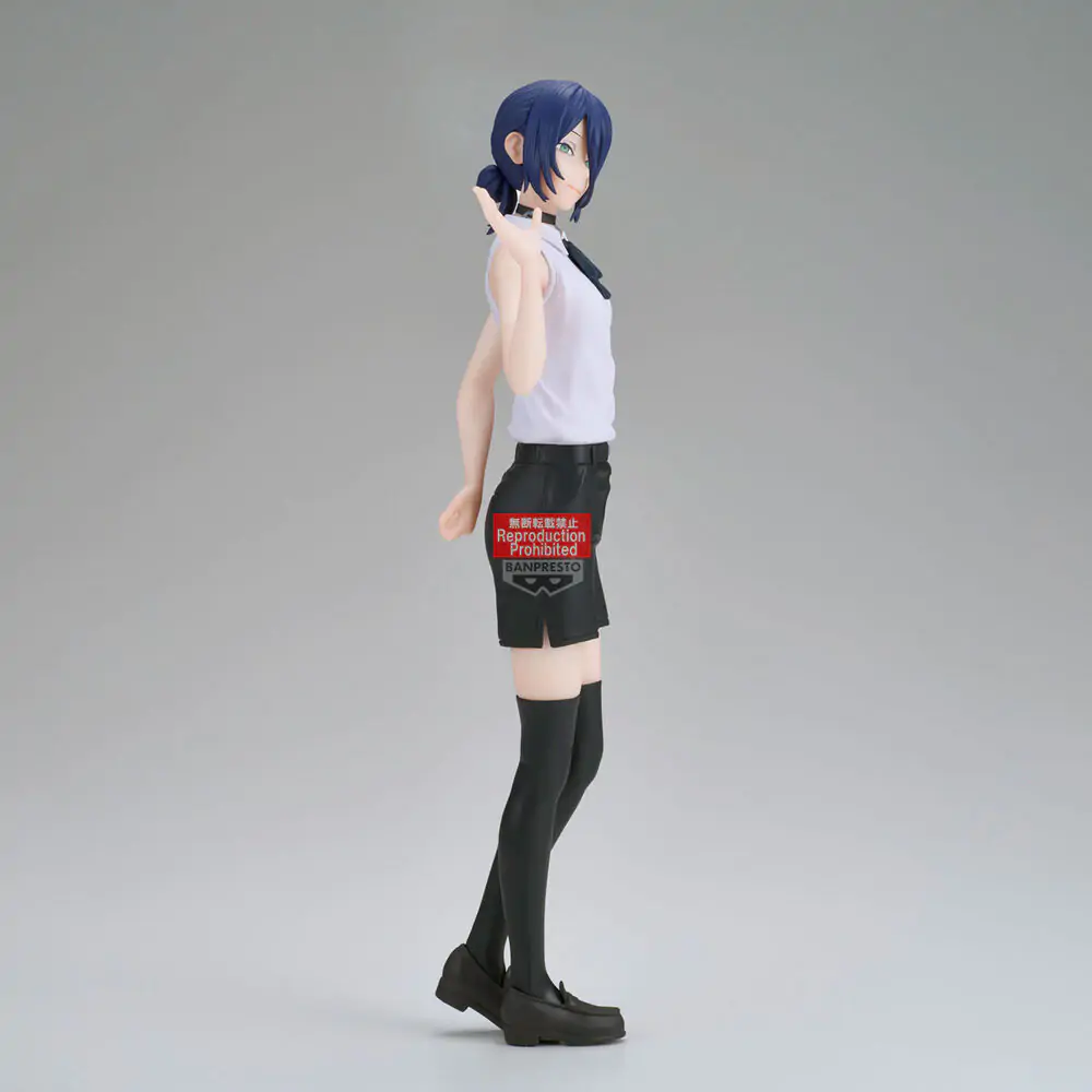 Chainsaw Man The Movie: Reze Arc Glitter & Glamours figurina Reze 22cm poza produsului