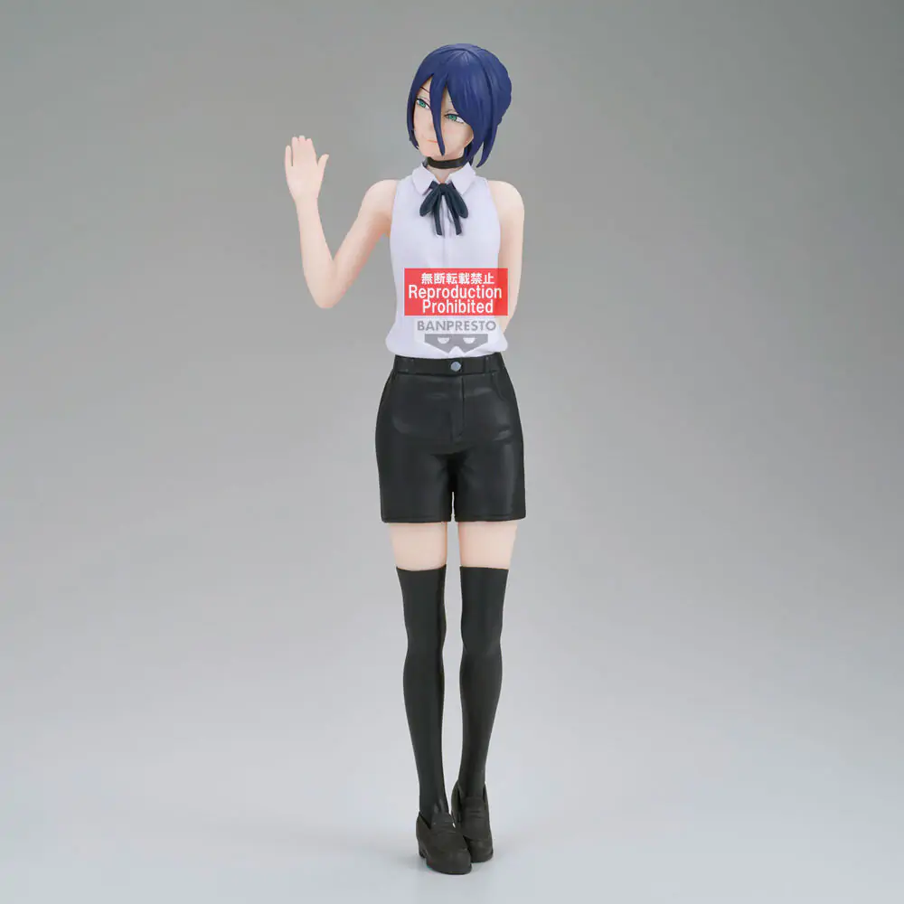 Chainsaw Man The Movie: Reze Arc Glitter & Glamours figurina Reze 22cm poza produsului