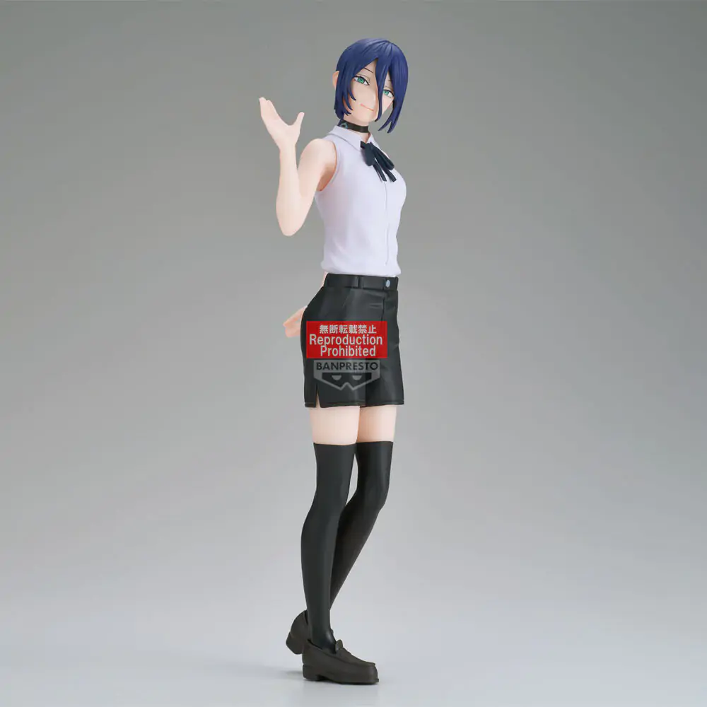 Chainsaw Man The Movie: Reze Arc Glitter & Glamours figurina Reze 22cm poza produsului