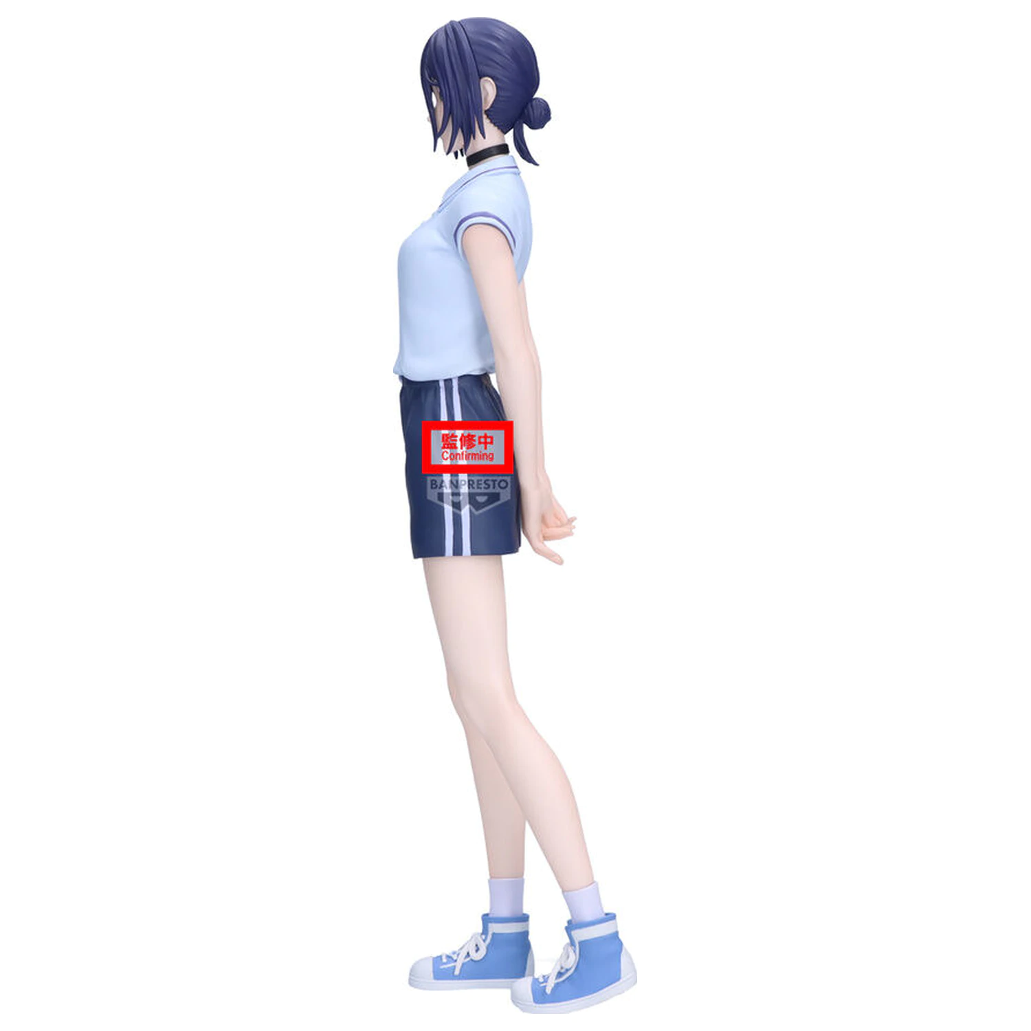 Chainsaw Man The Movie Reze Arc Glitter & Glamours Reze Night School ver figurină 22cm poza produsului
