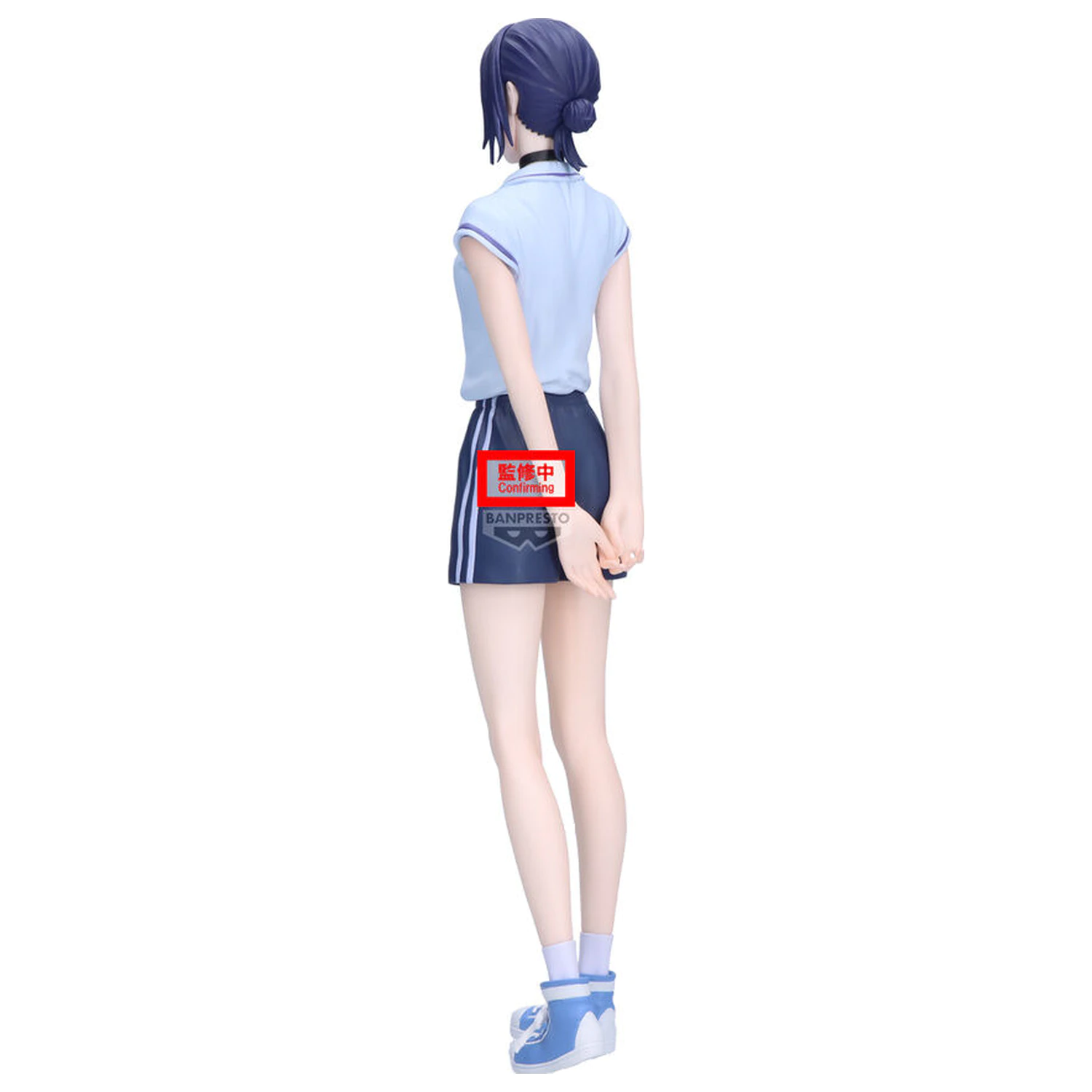 Chainsaw Man The Movie Reze Arc Glitter & Glamours Reze Night School ver figurină 22cm poza produsului