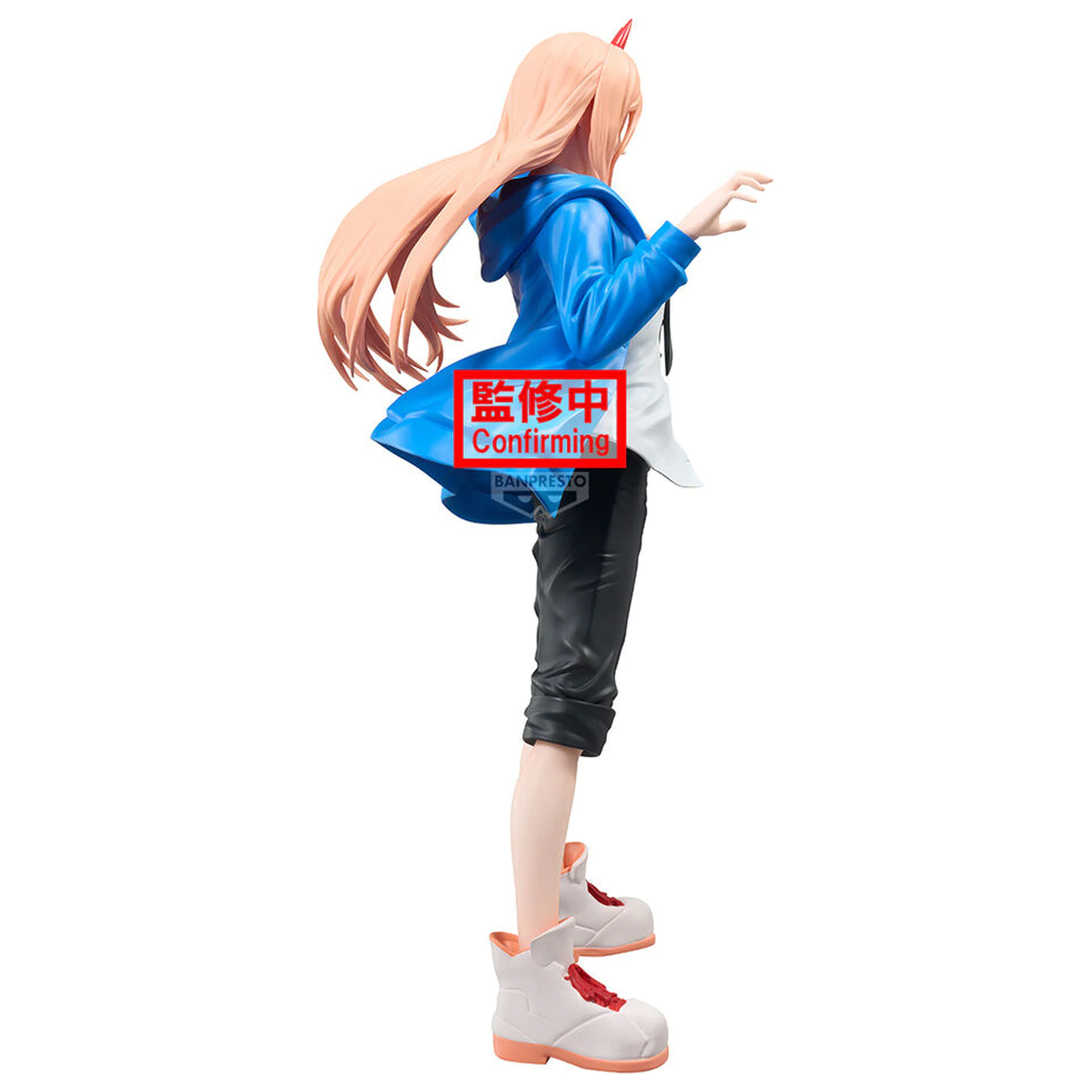Chainsaw Man The Movie Reze Arc Grandista Power figurina 25cm poza produsului