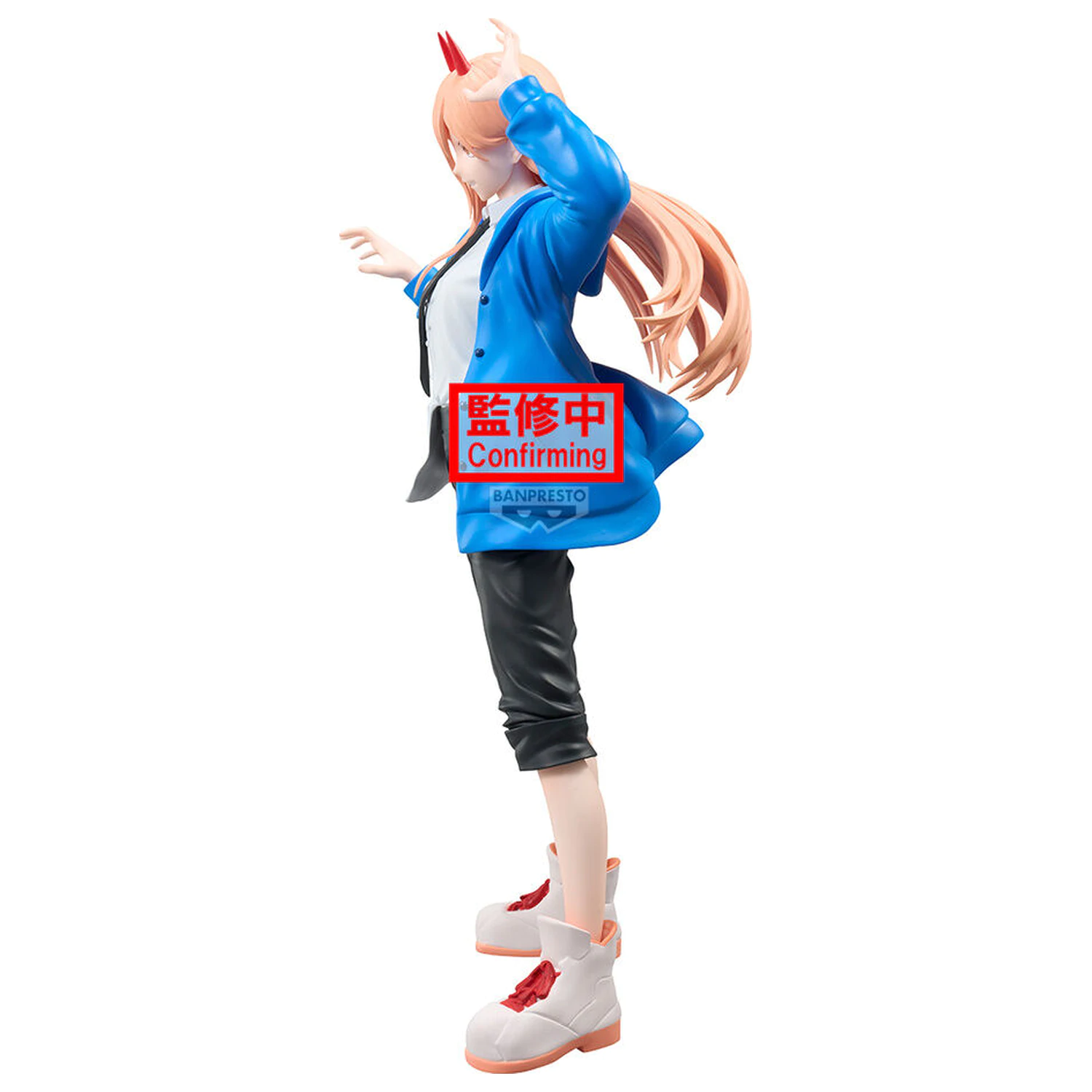 Chainsaw Man The Movie Reze Arc Grandista Power figurina 25cm poza produsului