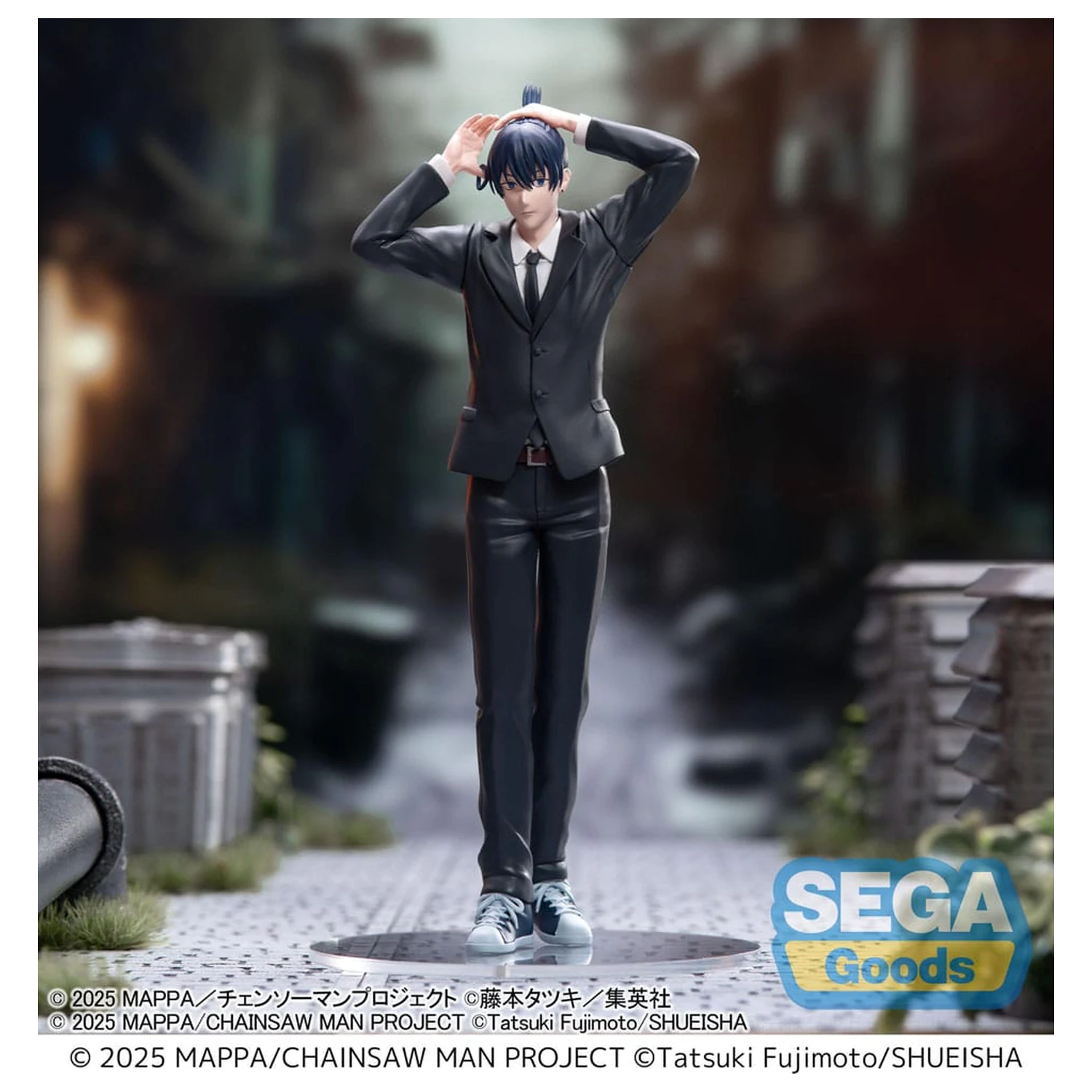Chainsaw Man - The Movie: Reze Arc statuie din PVC de înalta calitate Aki Hayakawa 20 cm poza produsului
