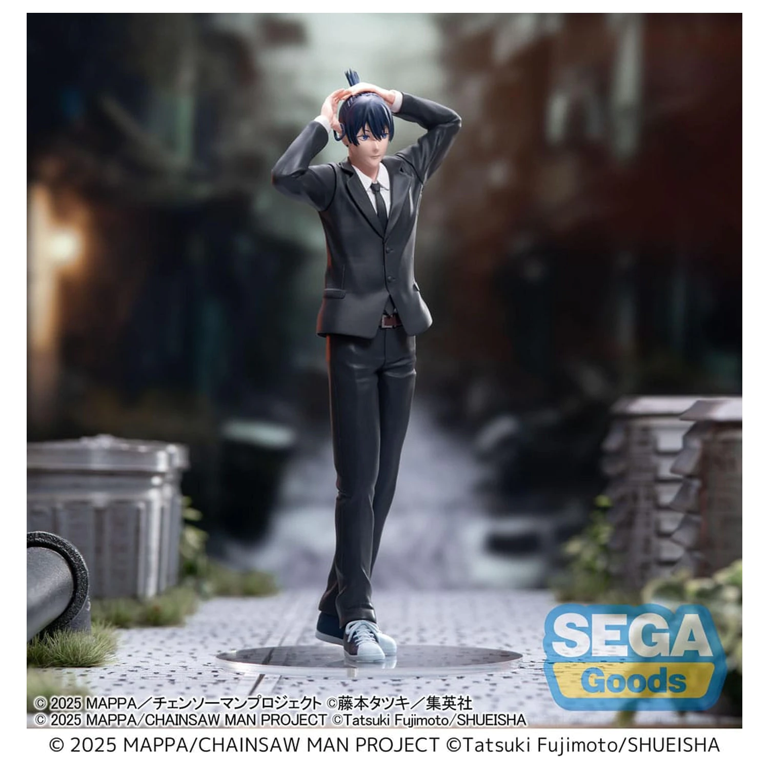 Chainsaw Man - The Movie: Reze Arc statuie din PVC de înalta calitate Aki Hayakawa 20 cm poza produsului