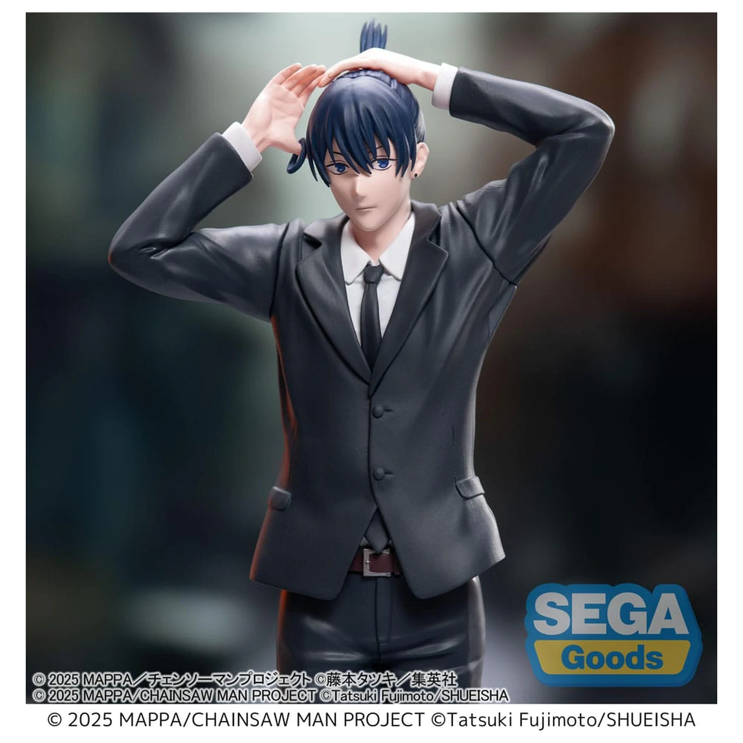 Chainsaw Man - The Movie: Reze Arc statuie din PVC de înalta calitate Aki Hayakawa 20 cm poza produsului