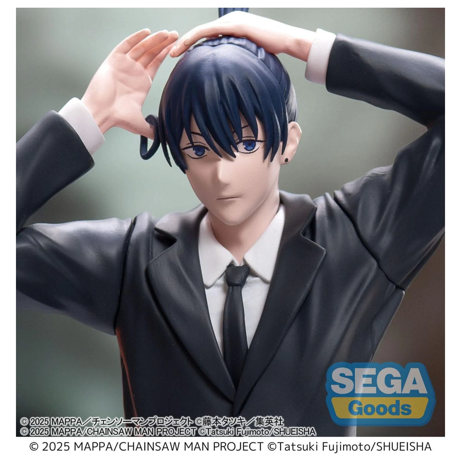 Chainsaw Man - The Movie: Reze Arc statuie din PVC de înalta calitate Aki Hayakawa 20 cm poza produsului