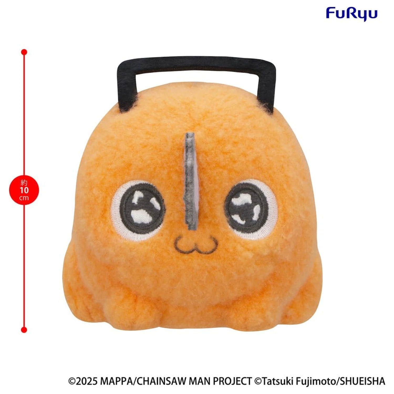 Chainsaw Man - The Movie: Reze Arc Milky Boa Mini Jucărie de pluș -Pochita- 10 cm poza produsului