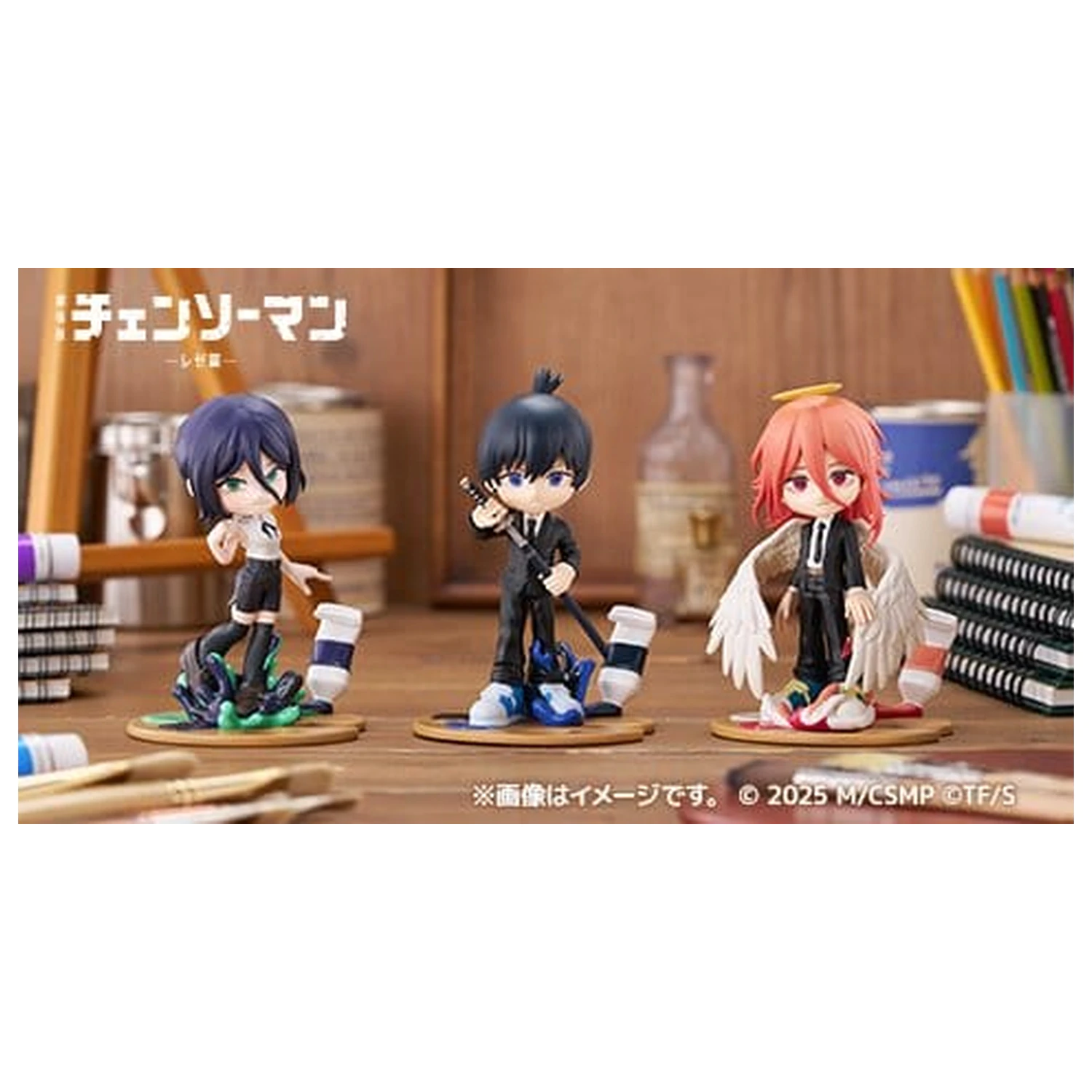 Chainsaw Man The Movie: Reze Arc PalVerse PVC Statuie Aki Hayakawa 11 cm poza produsului