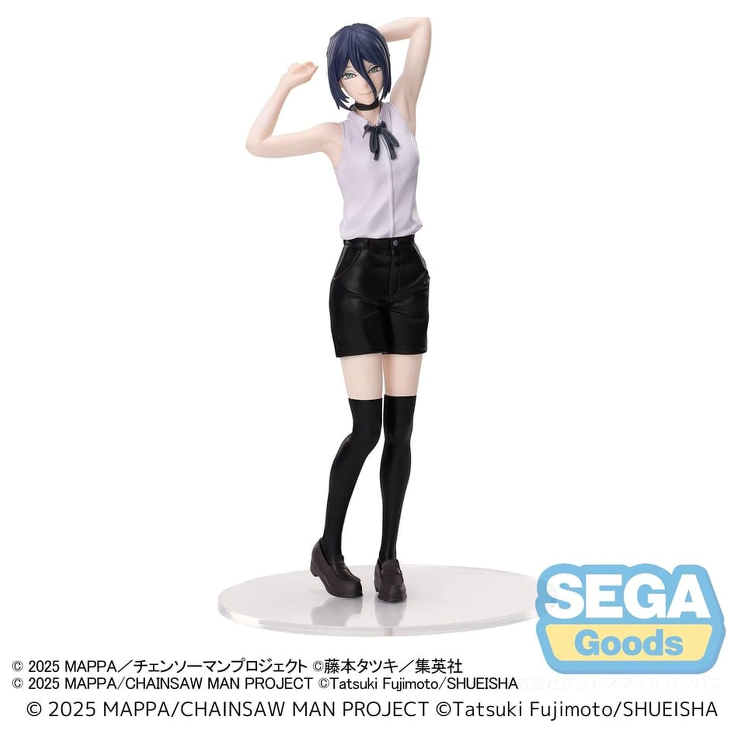 Chainsaw Man - The Movie: Reze Arc PVC Figurina Reze 18 cm poza produsului