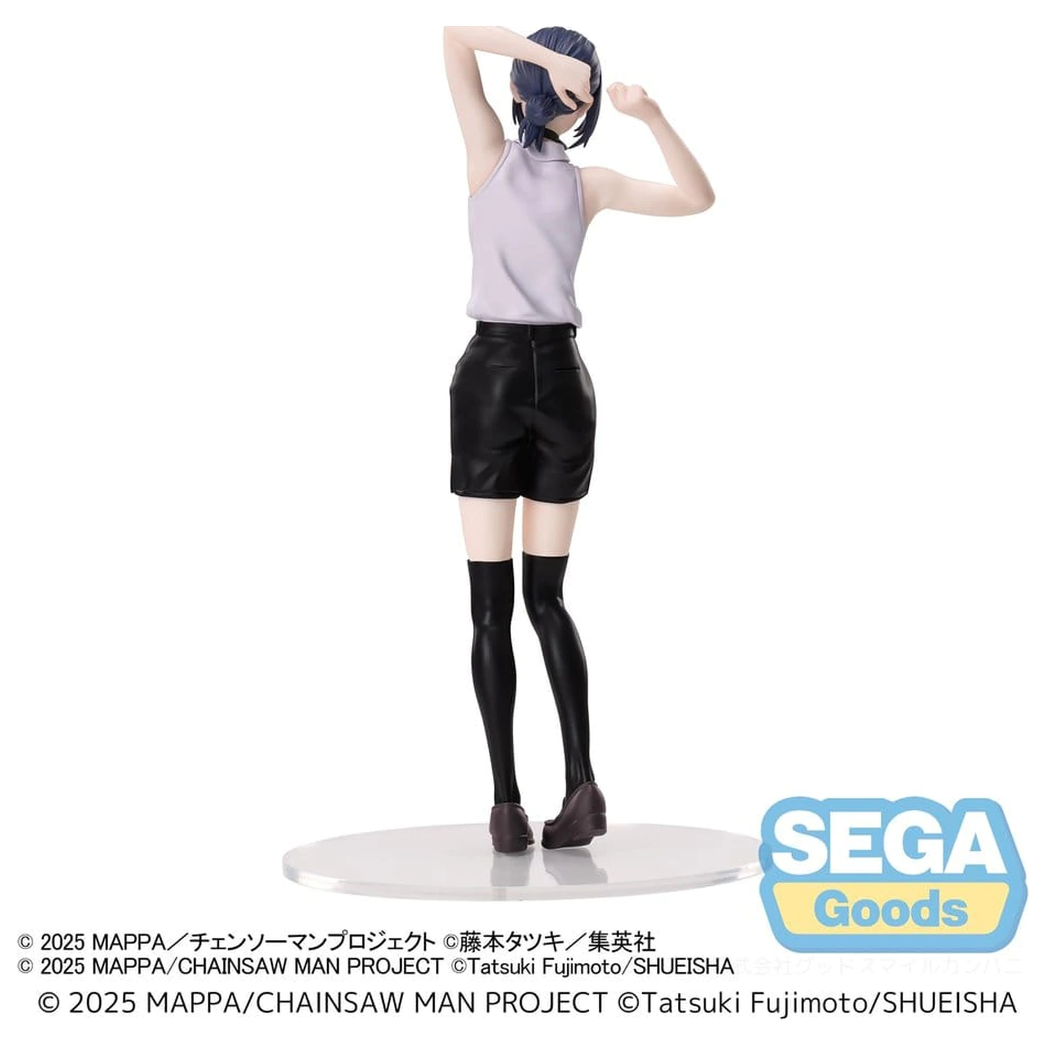 Chainsaw Man - The Movie: Reze Arc PVC Figurina Reze 18 cm poza produsului